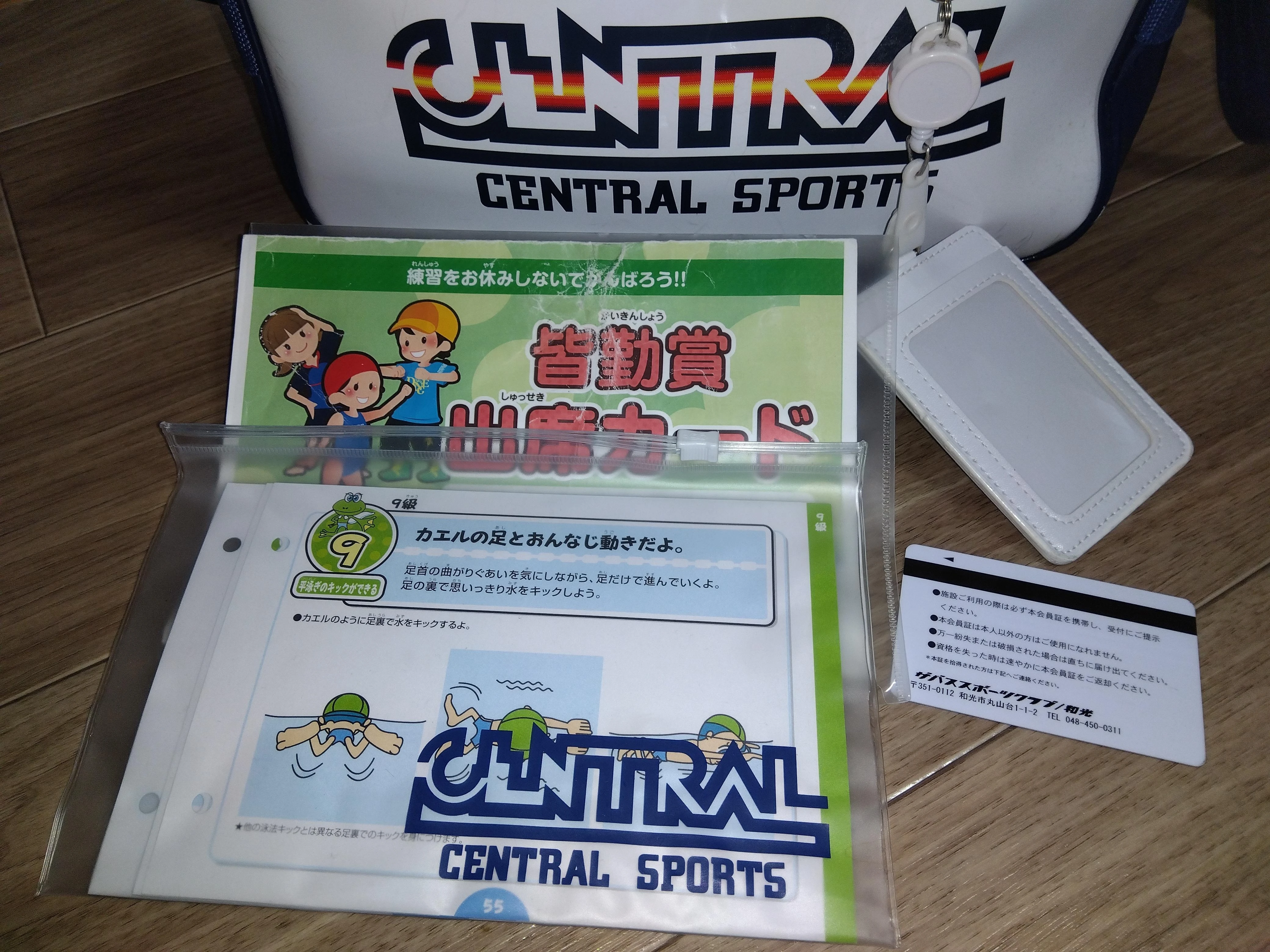 レビュー画像 1