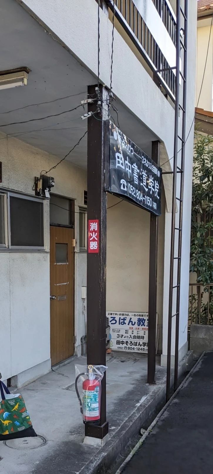 レビュー画像 1