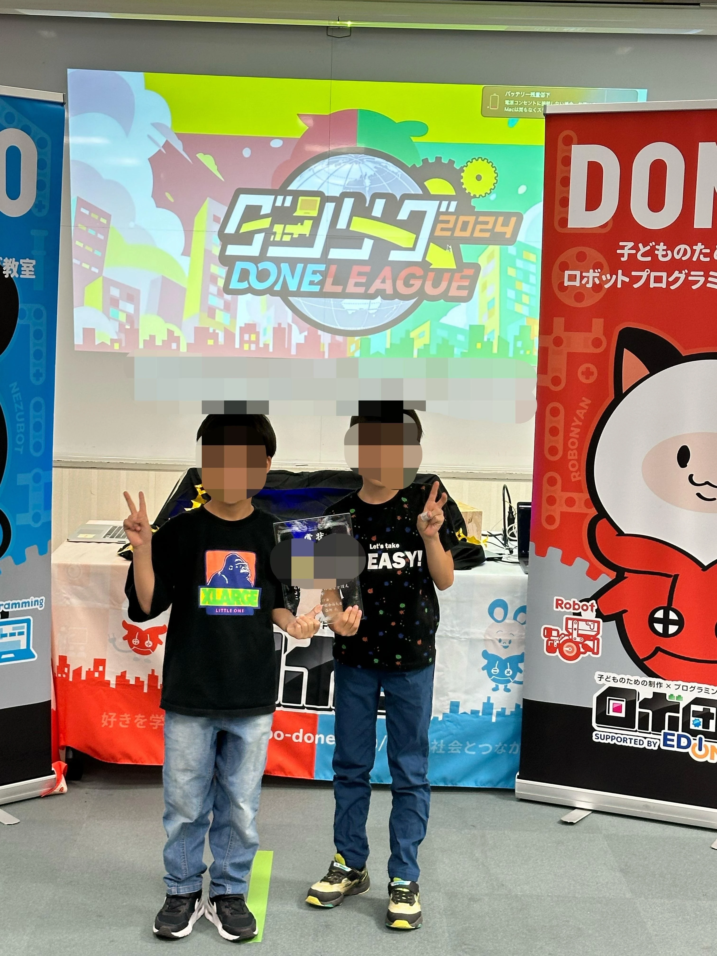 レビュー画像 1