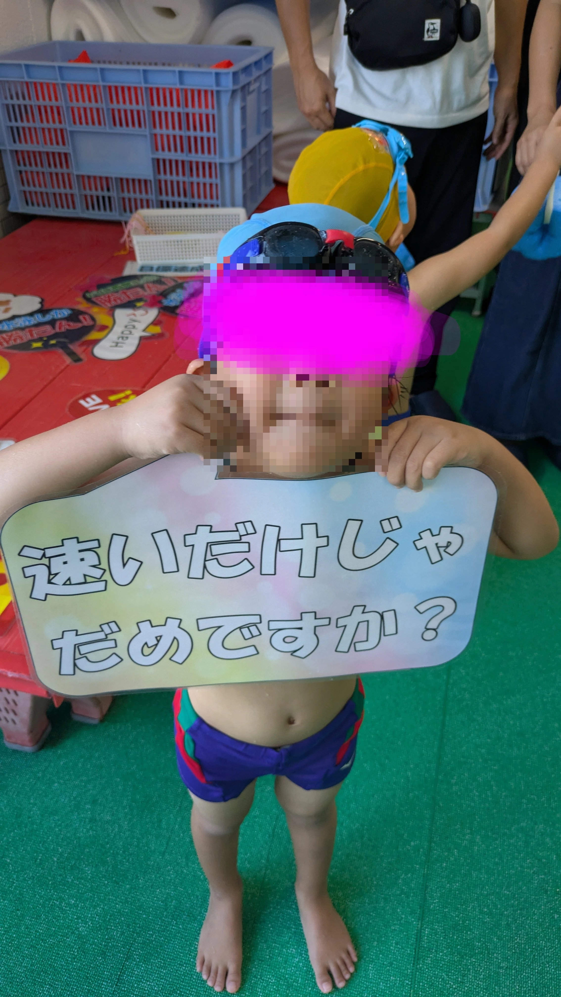 レビュー画像 1