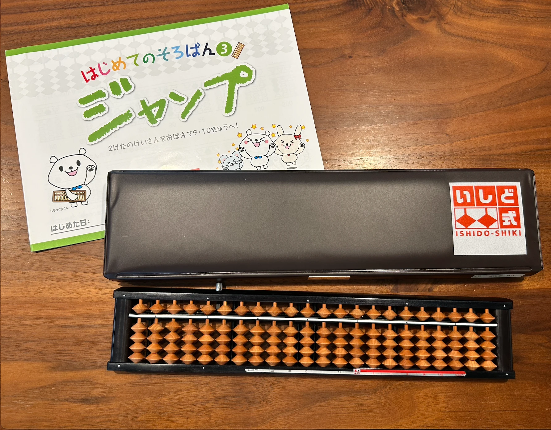 レビュー画像 1