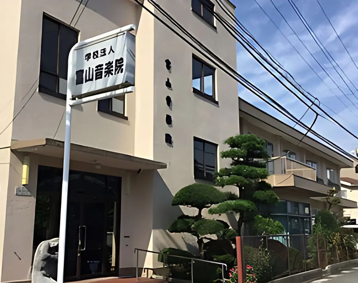 富山音楽院 ヴァイオリン 安野屋町教室のメイン画像