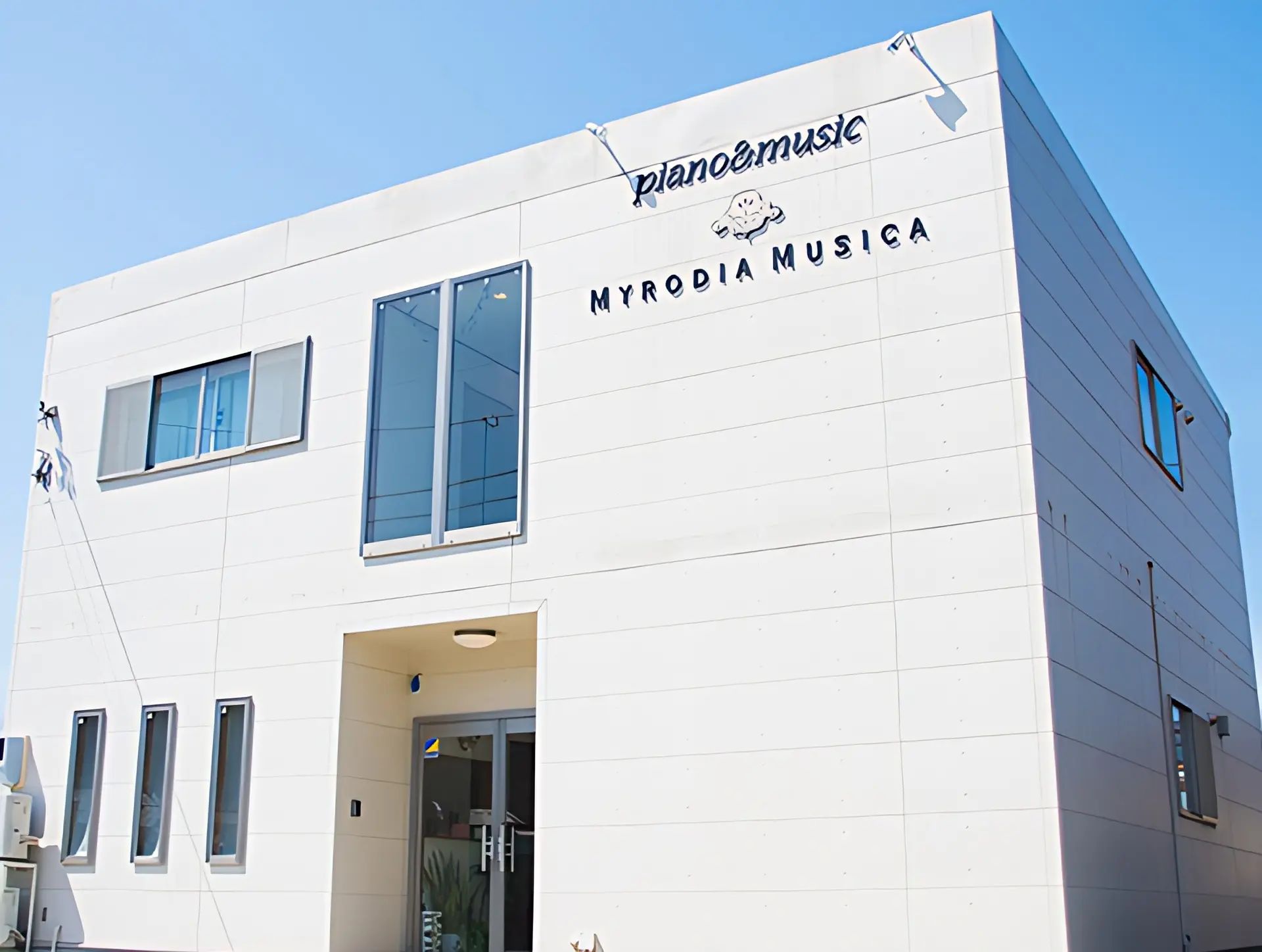 ミロディアムーシカ ヴァイオリン 楠味鋺教室のメイン画像