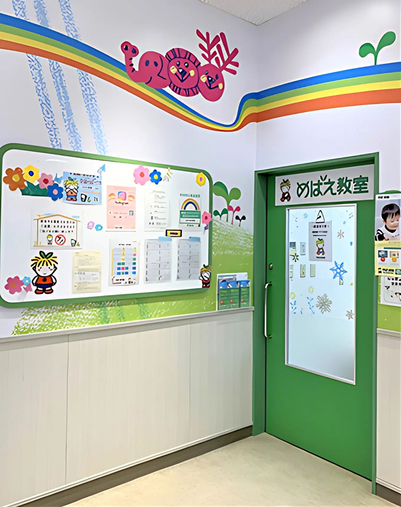 めばえ教室 曳舟教室のメイン画像