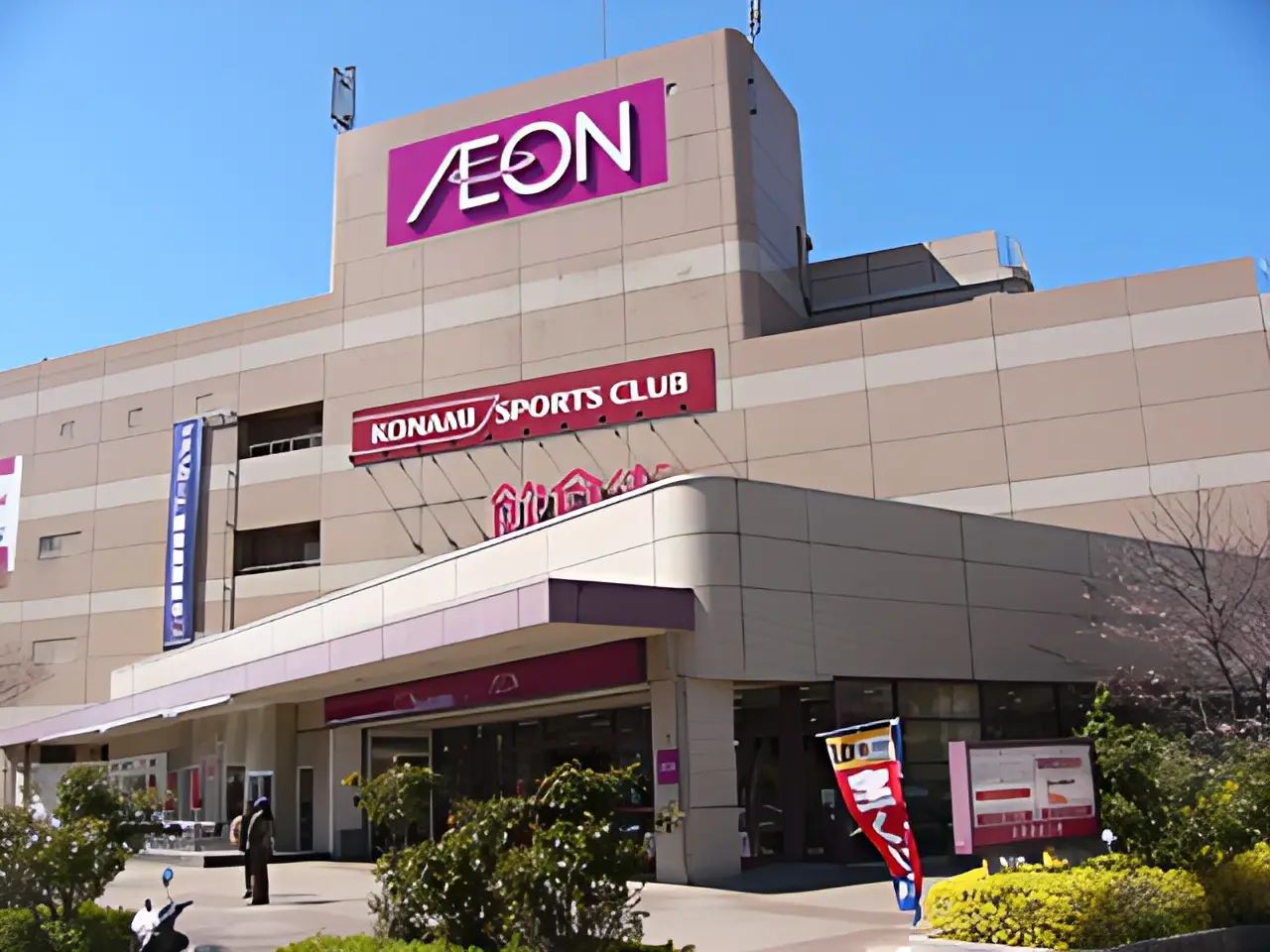 カルチャーセンター ヴァイオリン ジェームス山カルチャーセンターのメイン画像