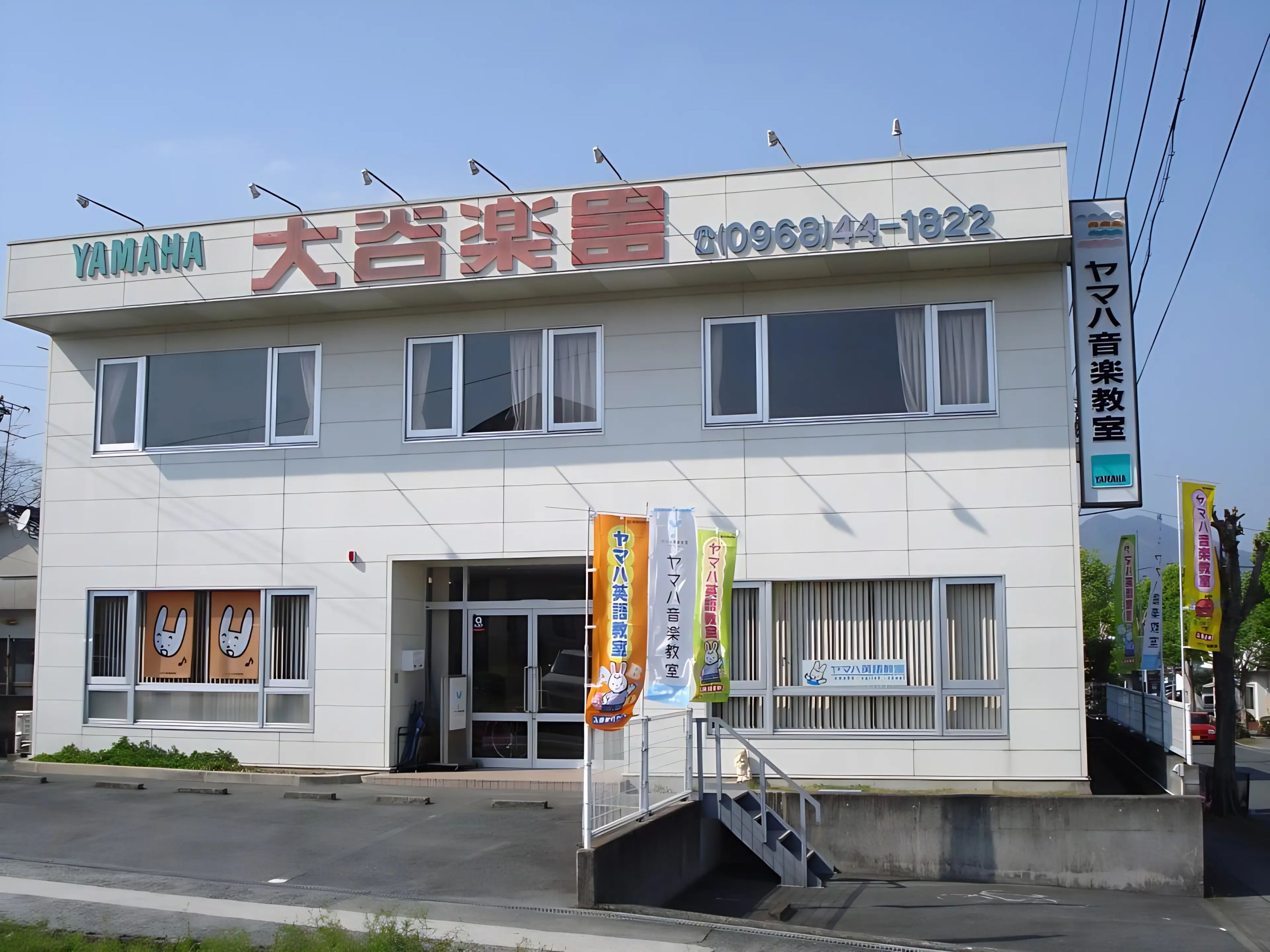 大谷楽器 ヴァイオリン 山鹿教室のメイン画像