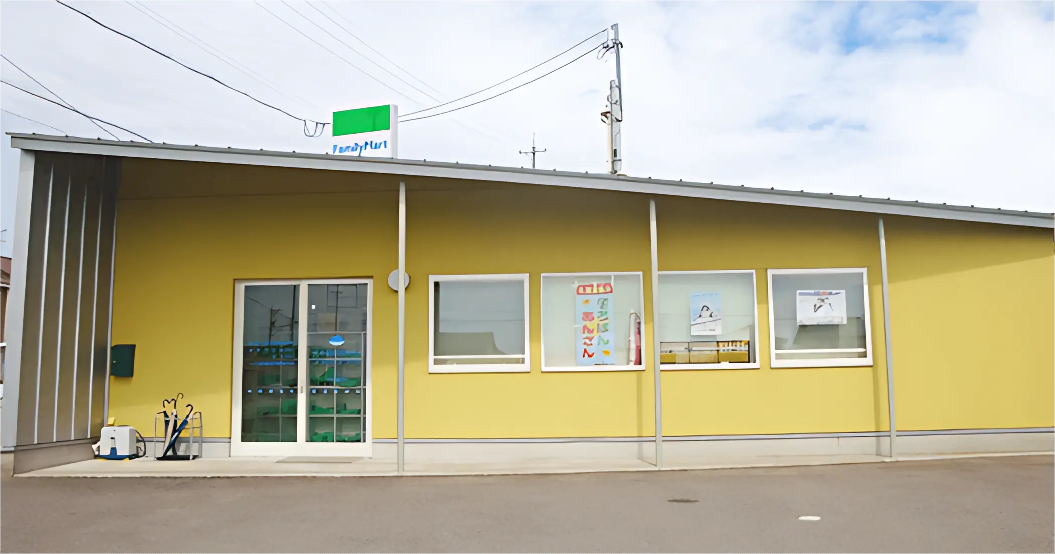 もとやそろばん東力教室のメイン画像