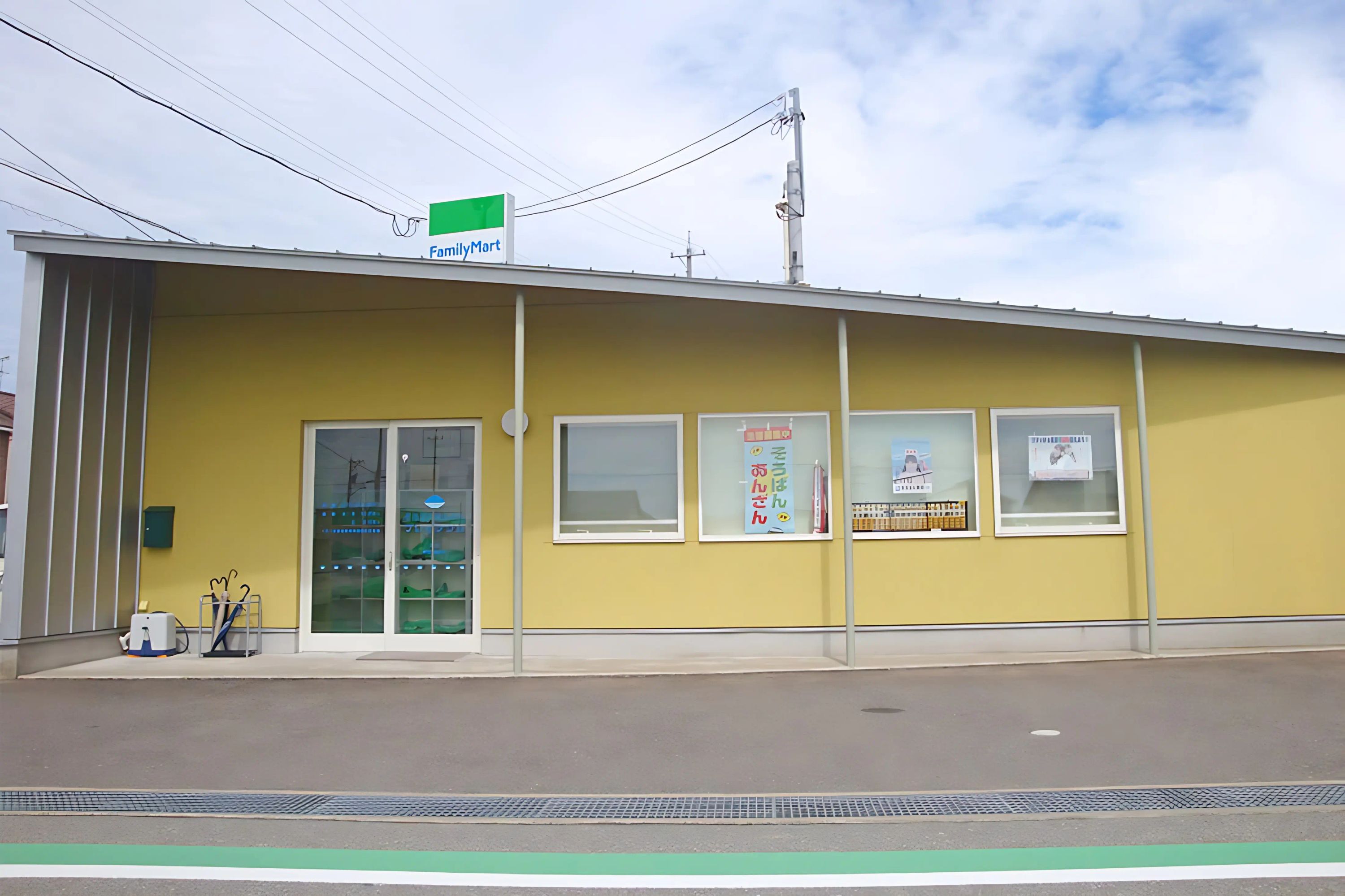 もとやそろばん東力教室のサムネイル画像 2