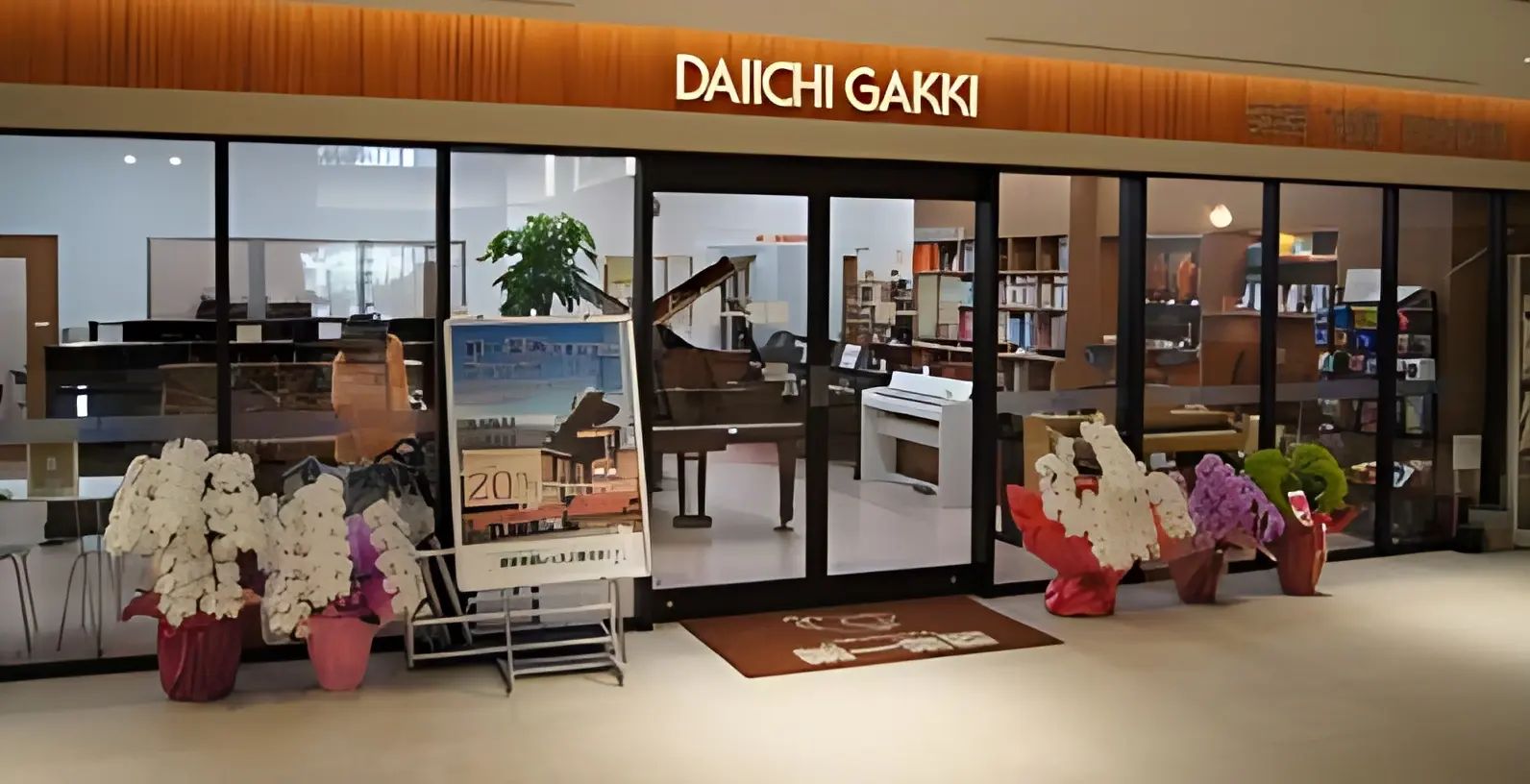 第一楽器 ベース 千里中央教室のメイン画像