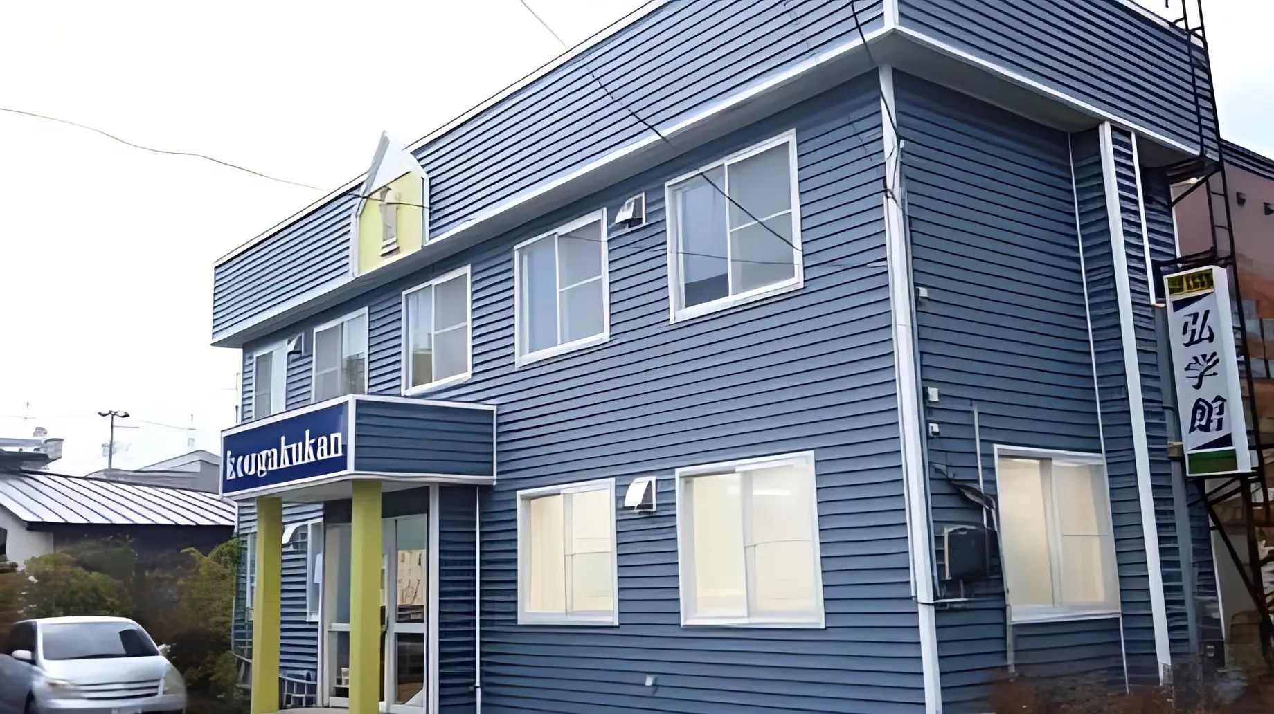 ヤマハ音楽教室 電子オルガン 桔梗野センタ-教室のサムネイル画像 2