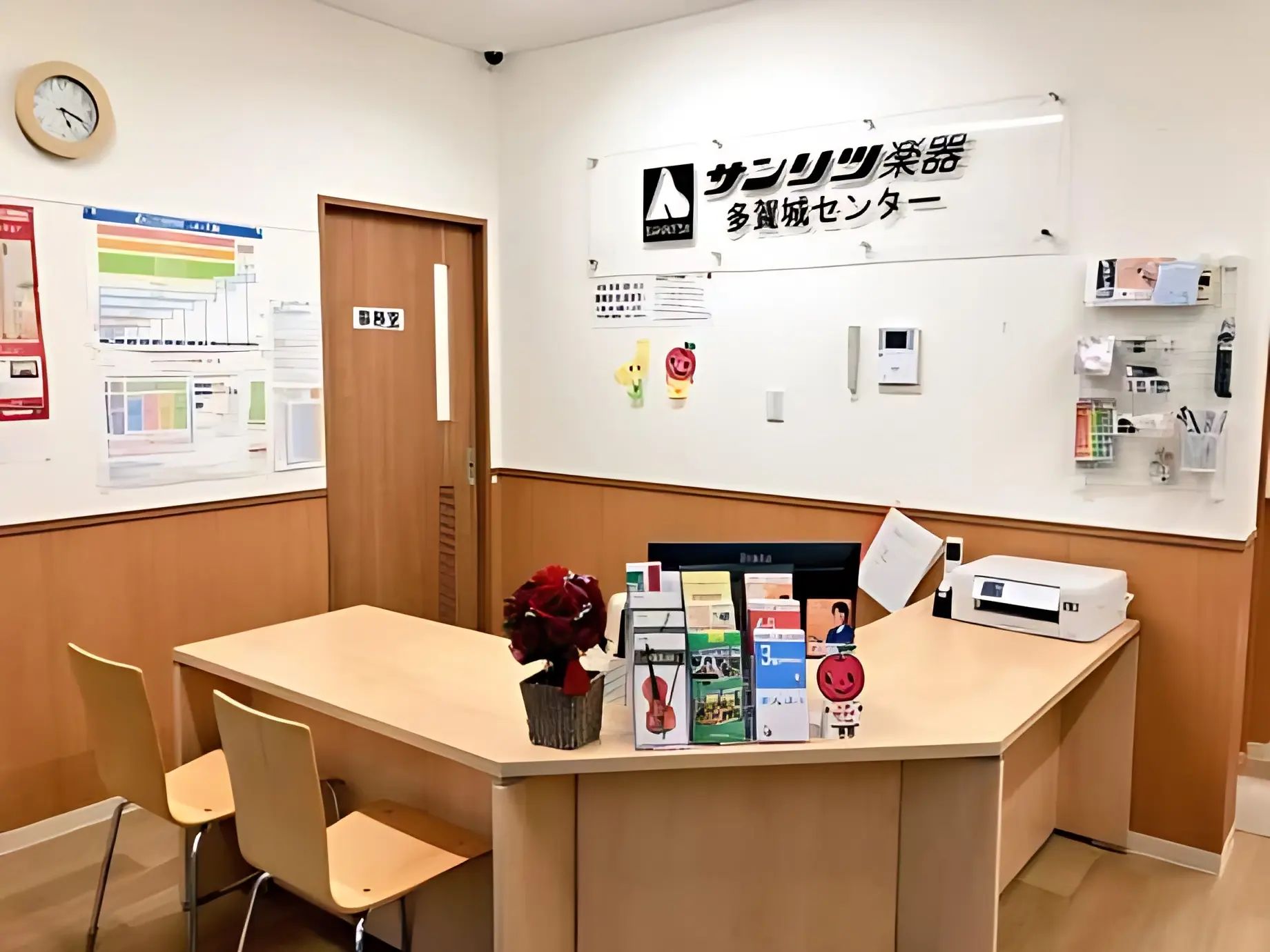 ヤマハ音楽教室 電子オルガン 多賀城センターのサムネイル画像 3