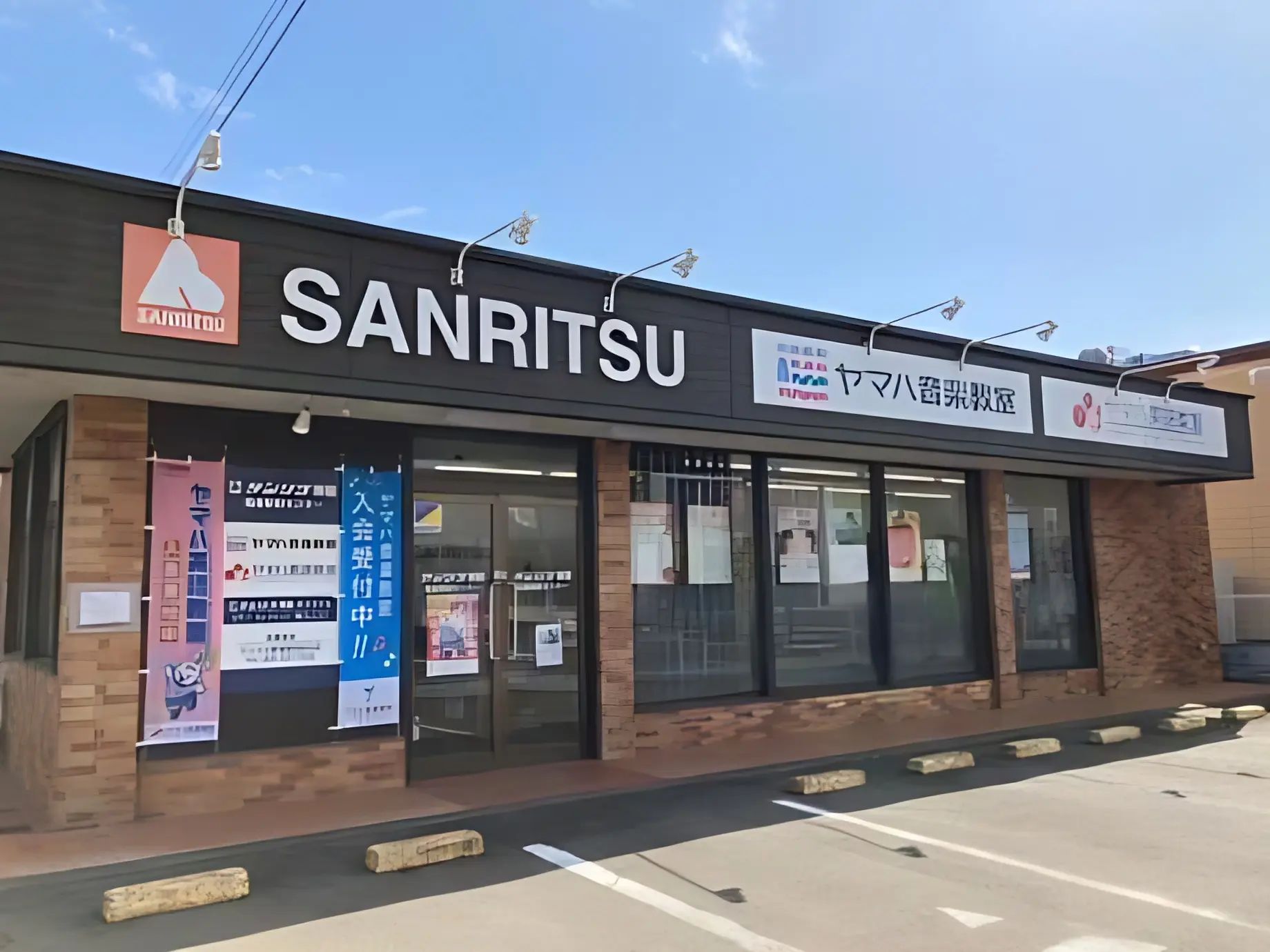 サンリツ楽器 電子オルガン 塩釜駅前センターのサムネイル画像 2