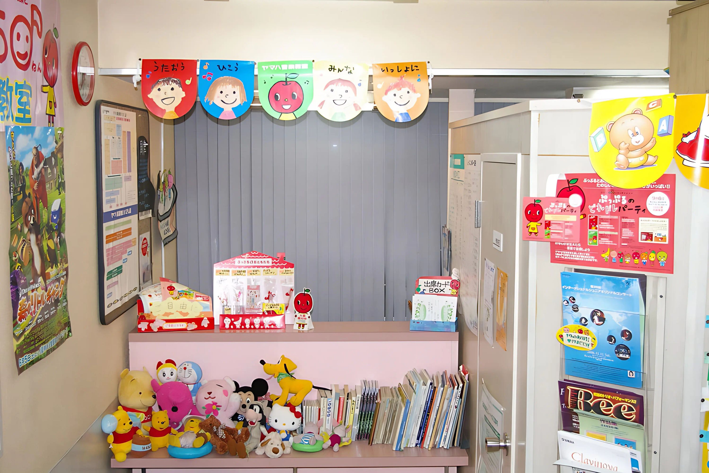 横浜日本屋楽器 電子オルガン リトルランド反町のサムネイル画像 2