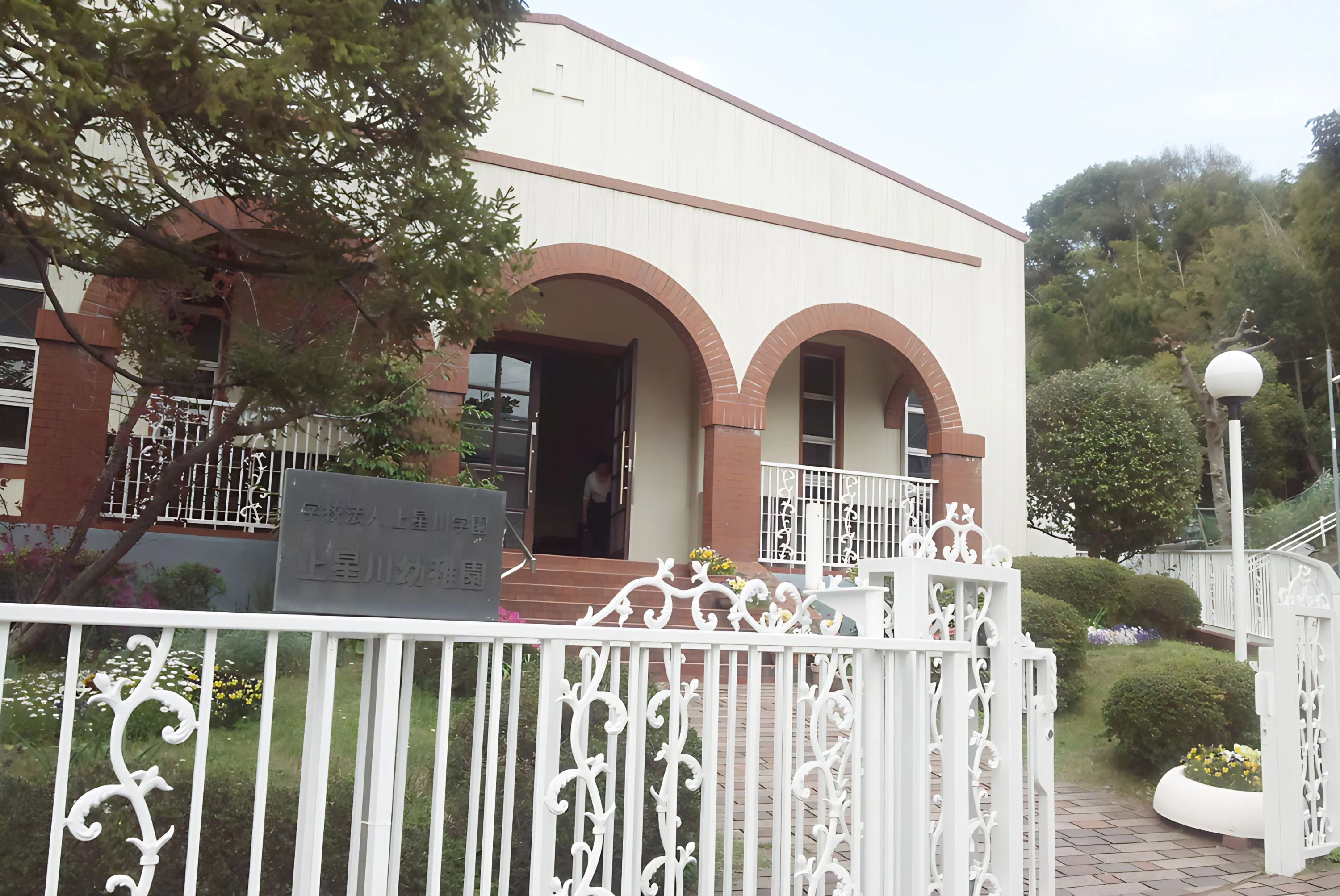 横浜日本屋楽器 電子オルガン 上星川幼稚園のメイン画像