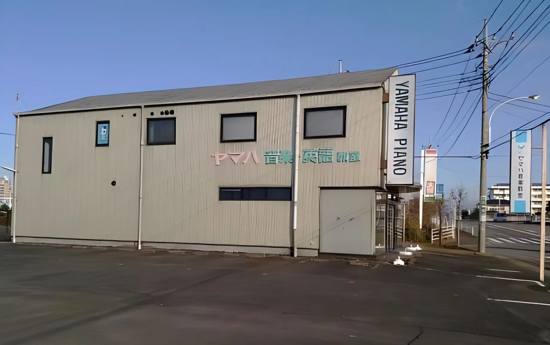 鈴木楽器 電子オルガン 伊勢崎支店のサムネイル画像 2