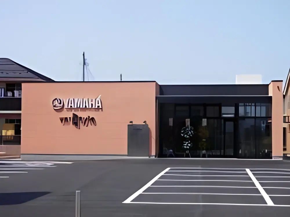 ヤマハ音楽教室 電子オルガン ミュージックセンター春日山のメイン画像