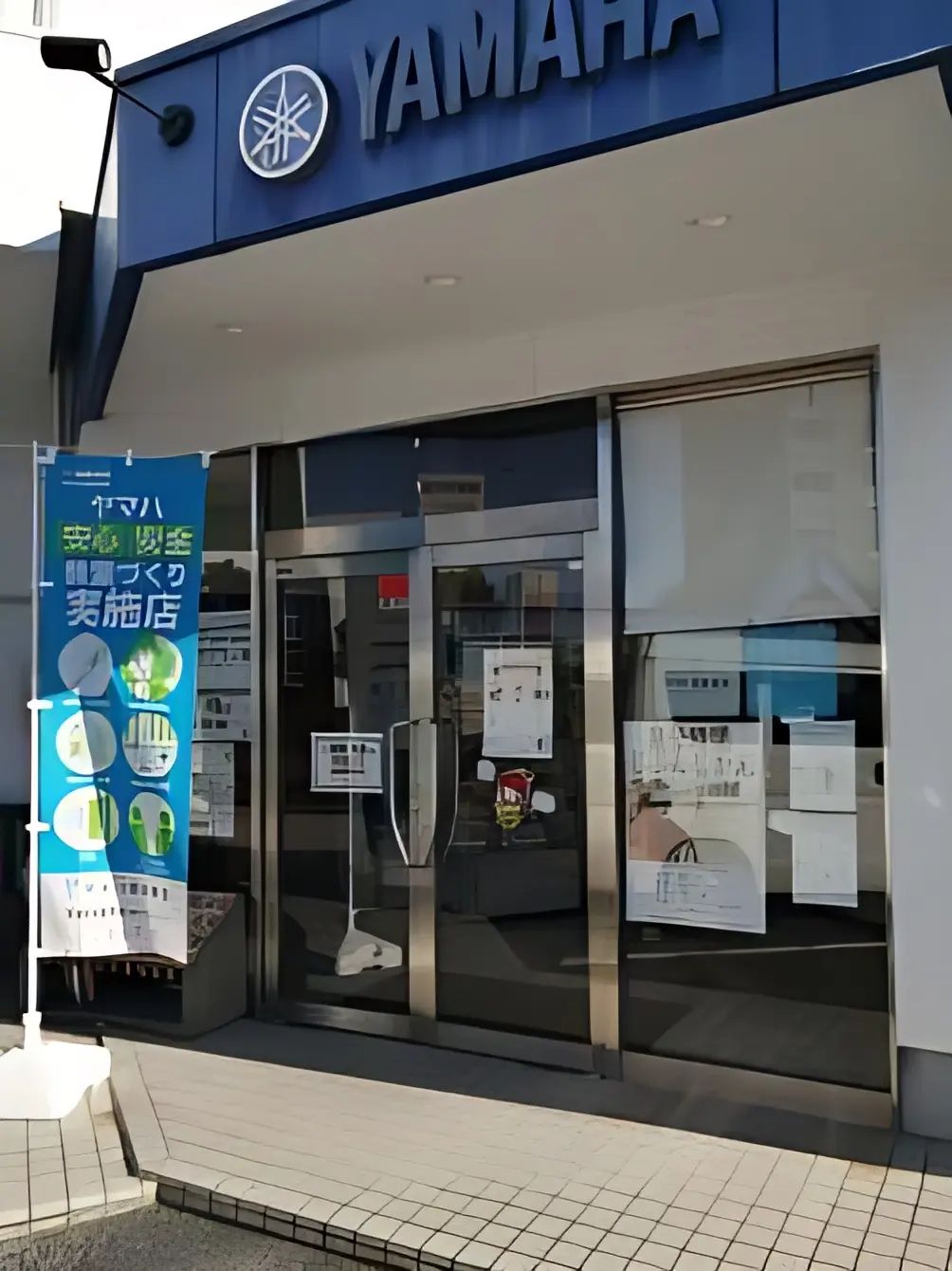 ヤマハ音楽教室 電子オルガン 豊橋中央センターのサムネイル画像 2