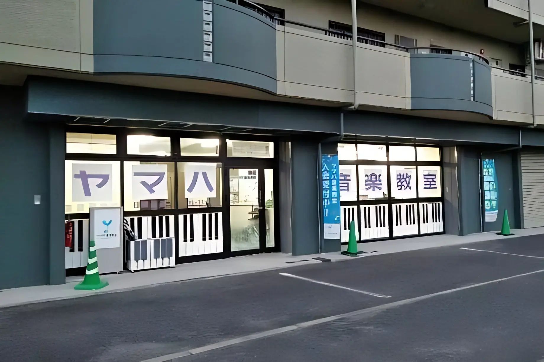 ヤマハ音楽教室 電子オルガン 小幡センターのサムネイル画像 3