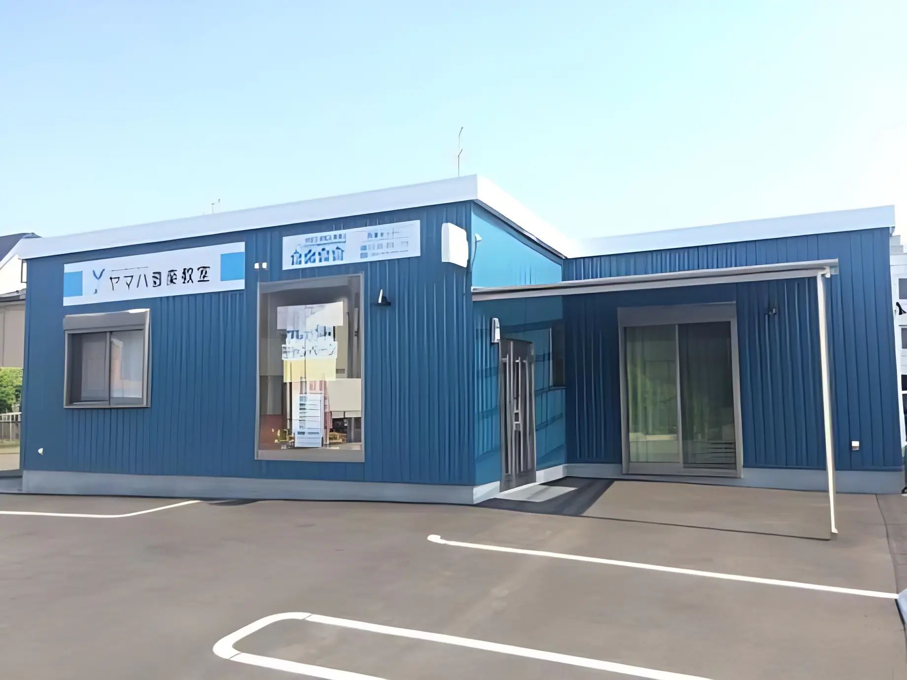 ヤマハ音楽教室 電子オルガン 北名古屋センターのメイン画像