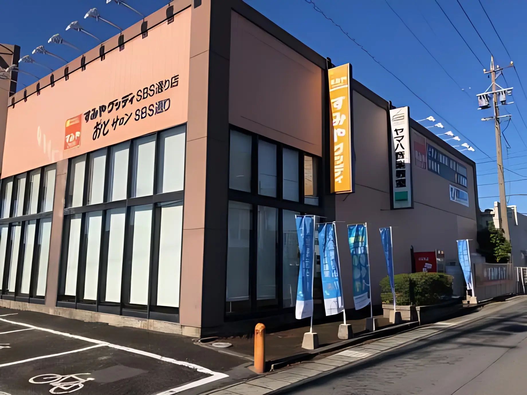 すみやグッディ 電子オルガン おとサロンSBS通りのメイン画像