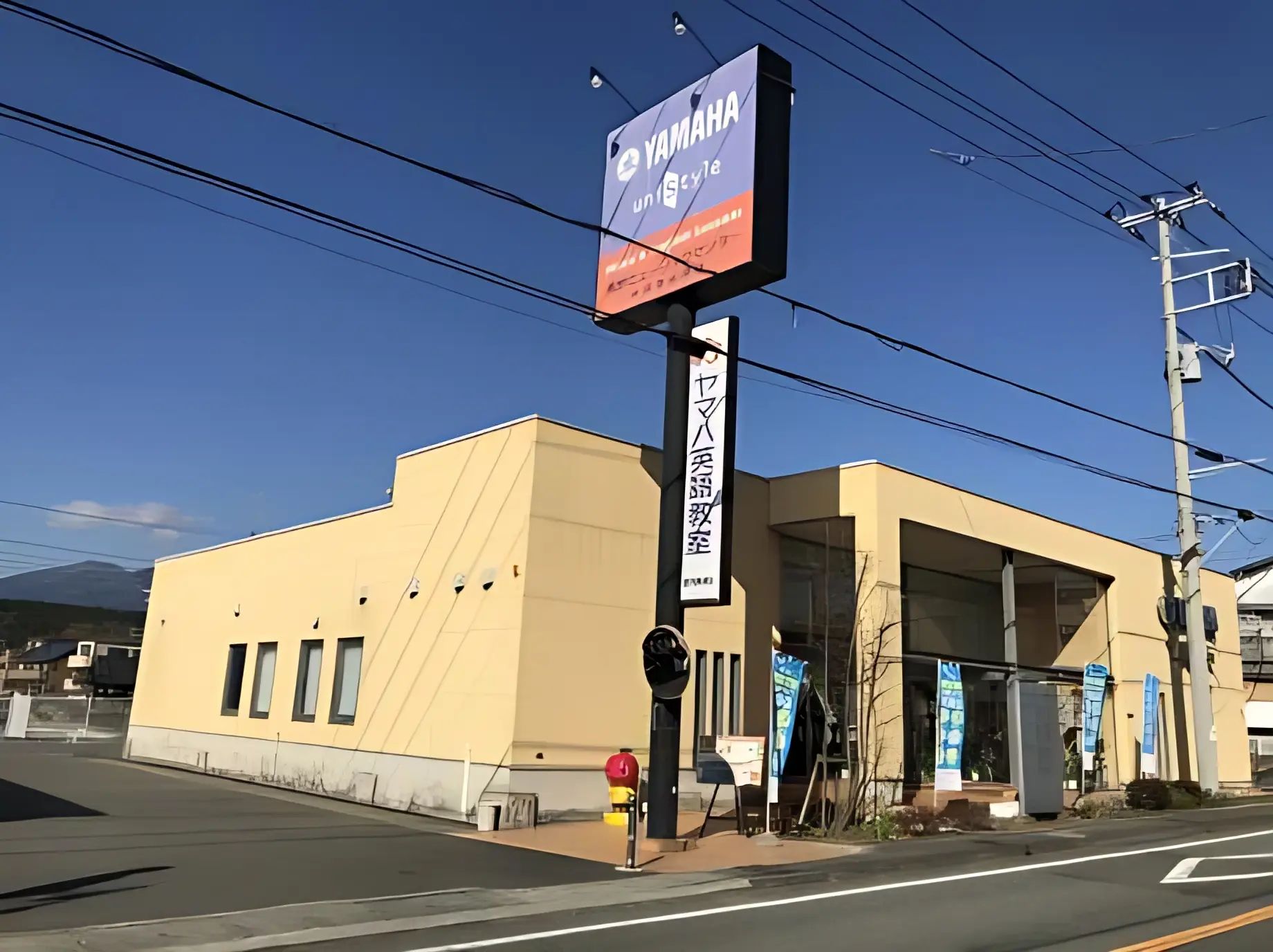 ヤマハ音楽教室 電子オルガン 裾野ミュージックセンターのメイン画像