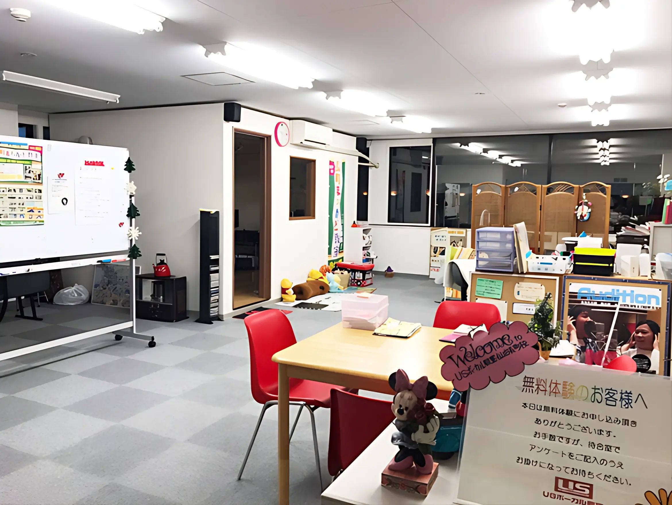 ＵＳボーカル教室 仙台長町校のサムネイル画像 2