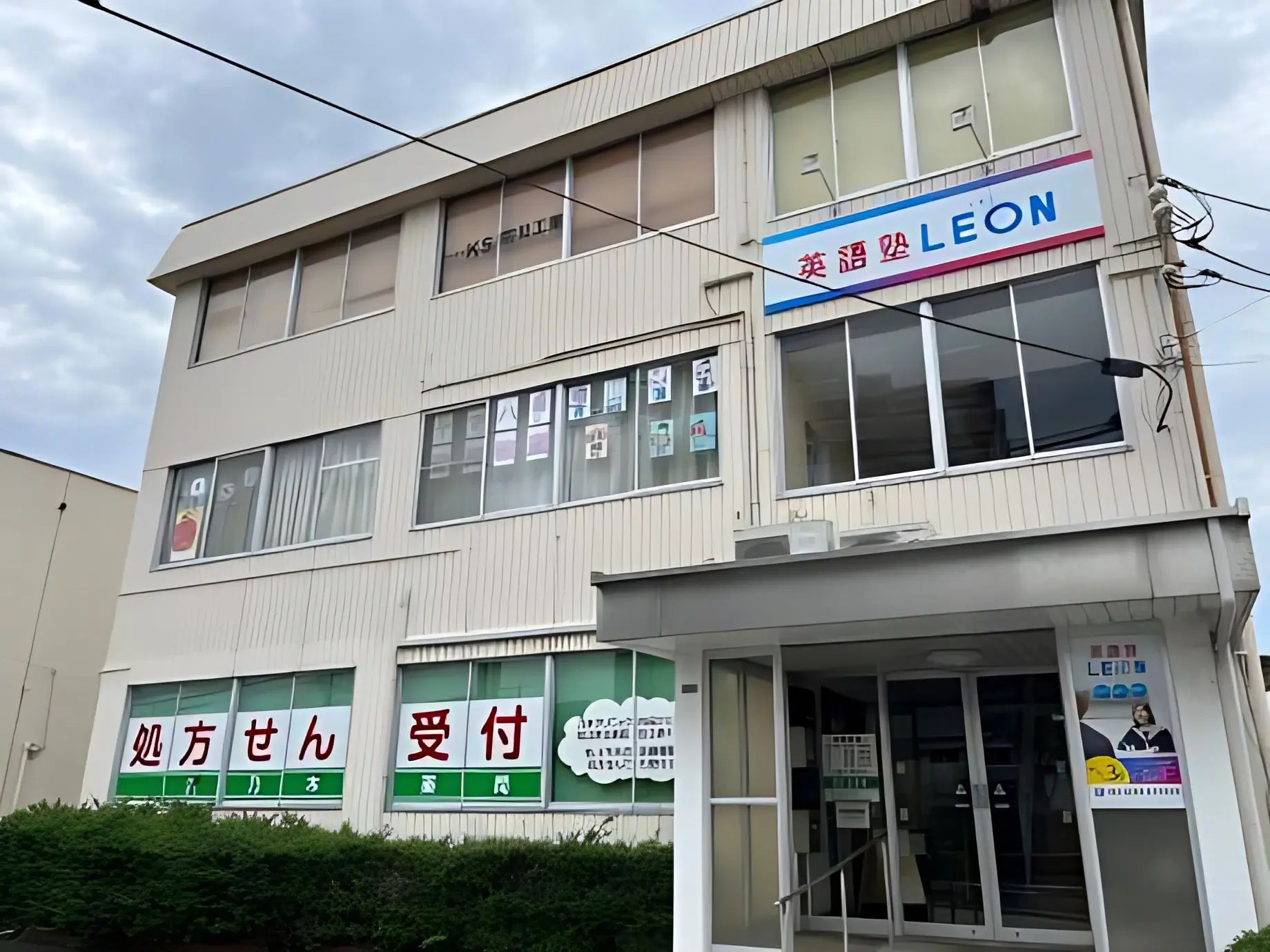 ヤマハ音楽教室 電子オルガン 殿町教室のサムネイル画像 4