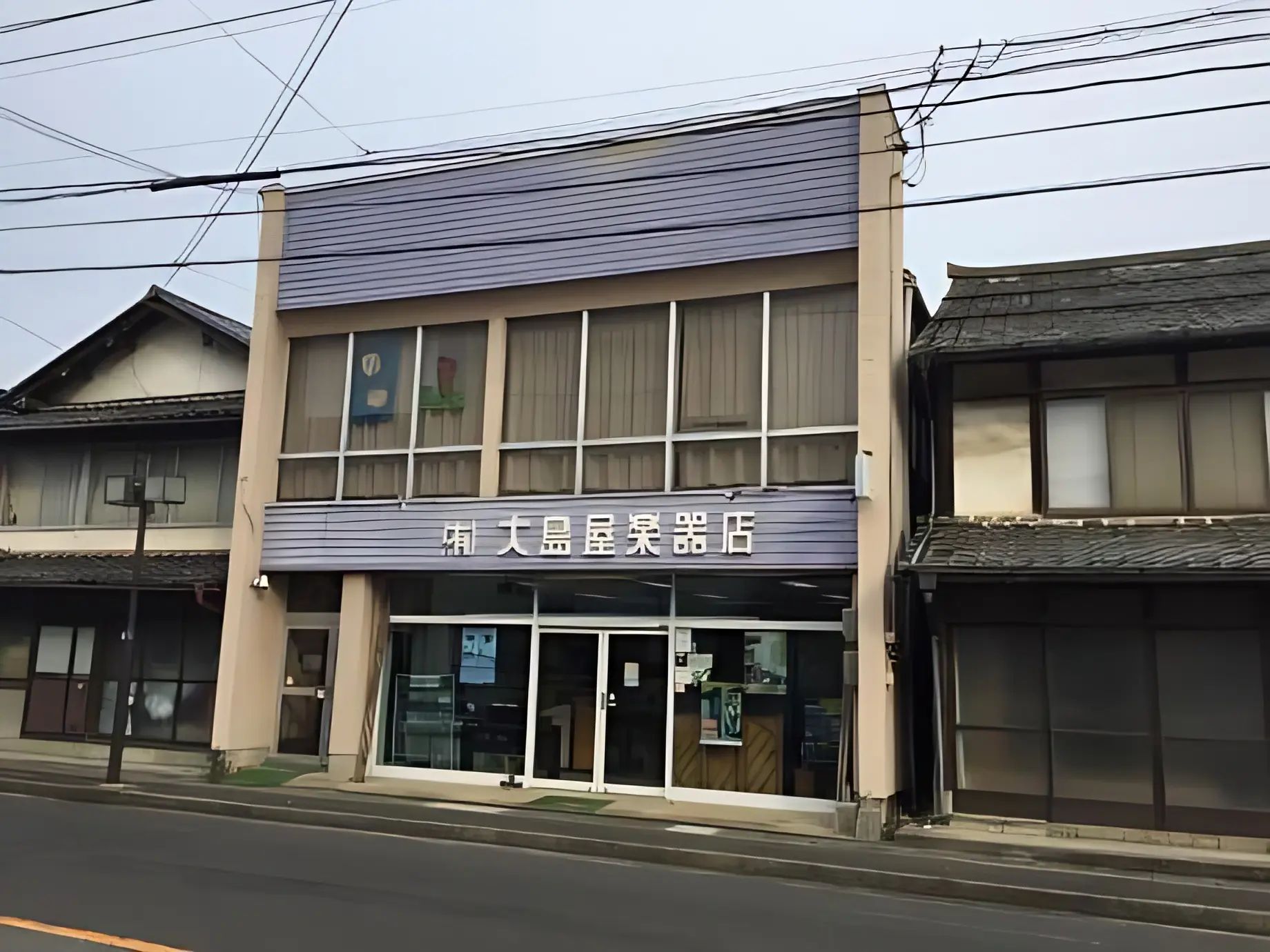 ヤマハ音楽教室 電子オルガン 平田センターのサムネイル画像 2