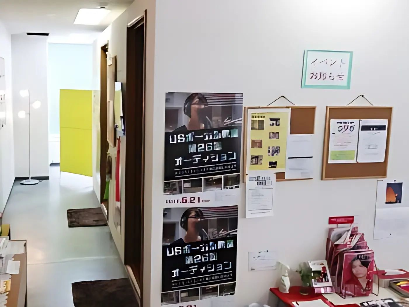 ＵＳボーカル教室 溝の口校のサムネイル画像 3