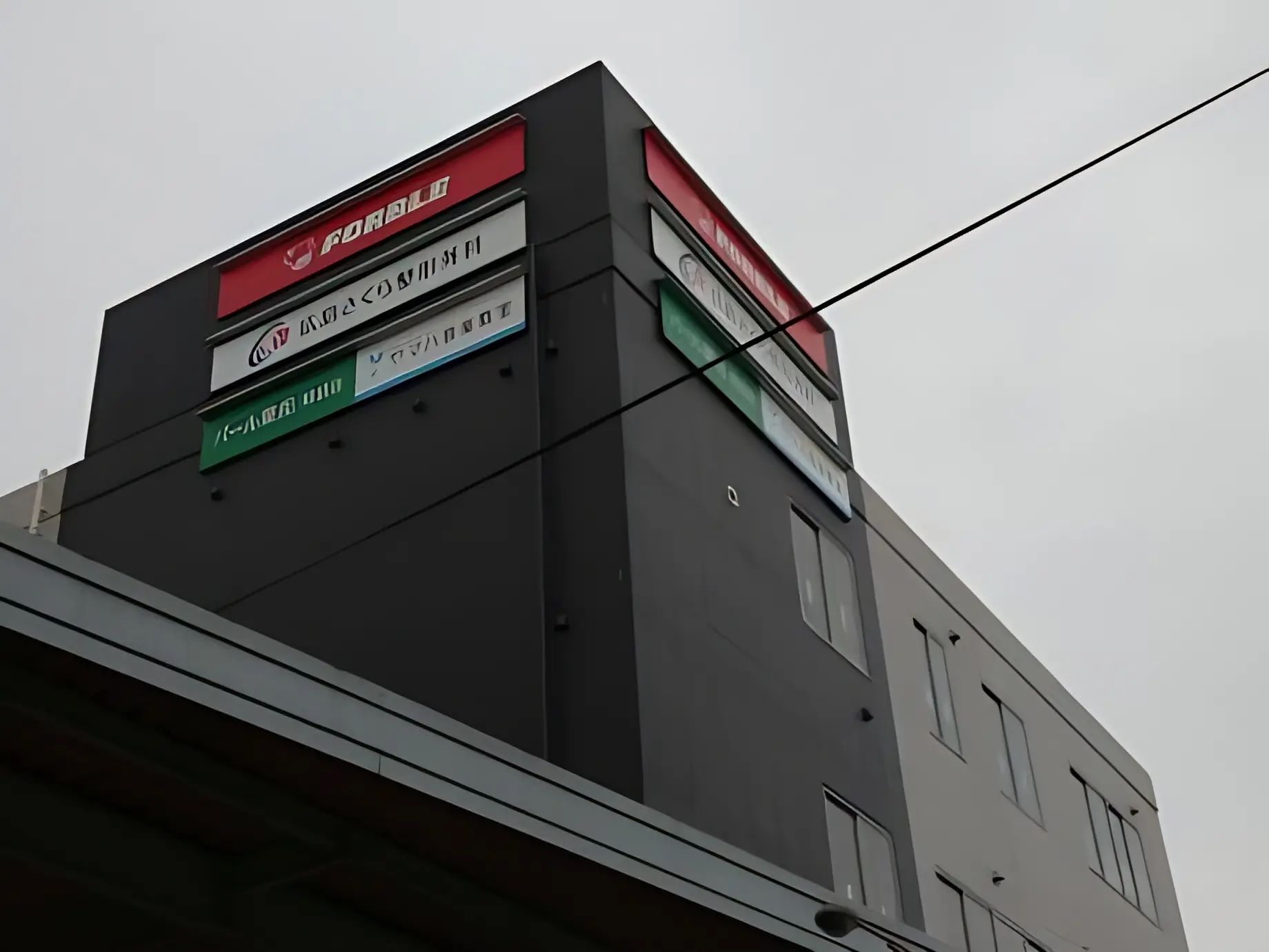 ヤマハ音楽教室 電子オルガン 安センターのサムネイル画像 2