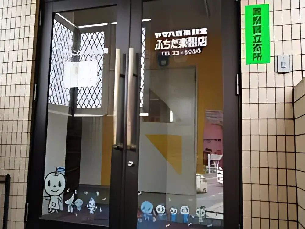 ヤマハ音楽教室 電子オルガン 楽々園センターのサムネイル画像 3