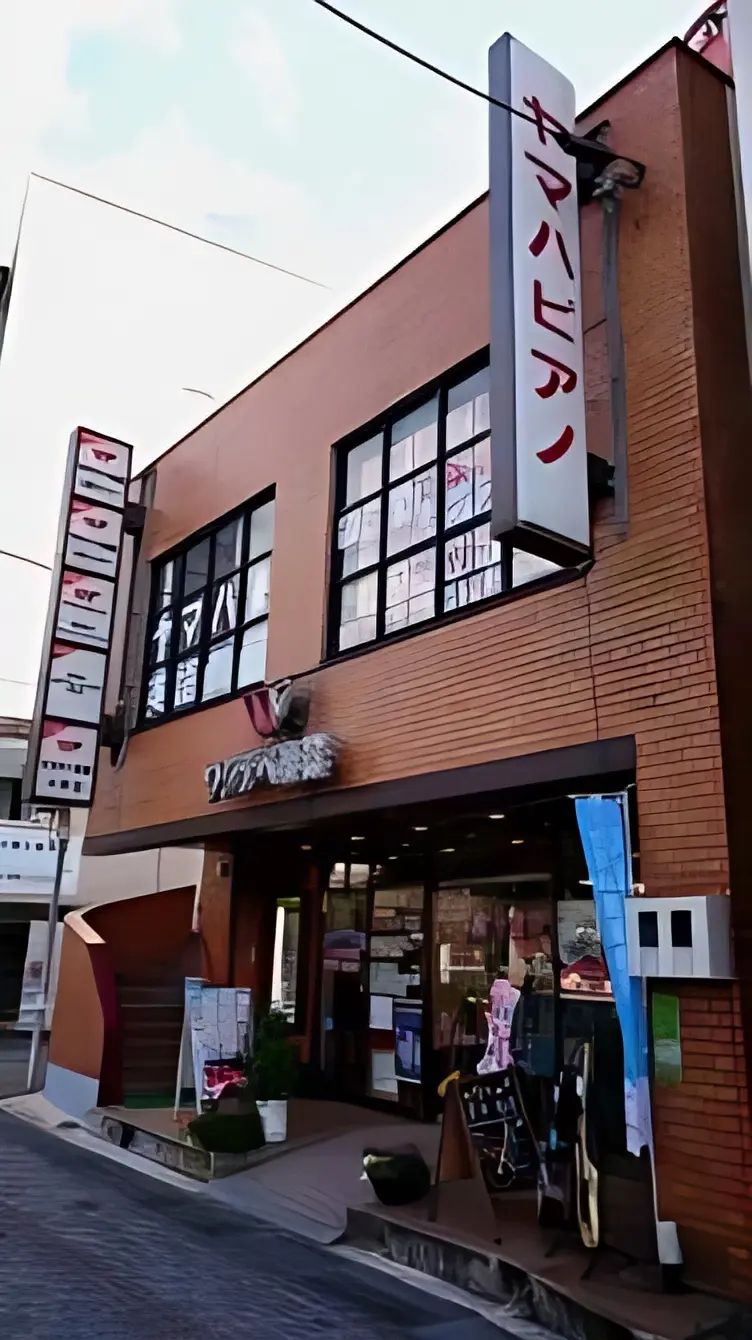 ヤマハ音楽教室 電子オルガン 三原駅前センターのサムネイル画像 2