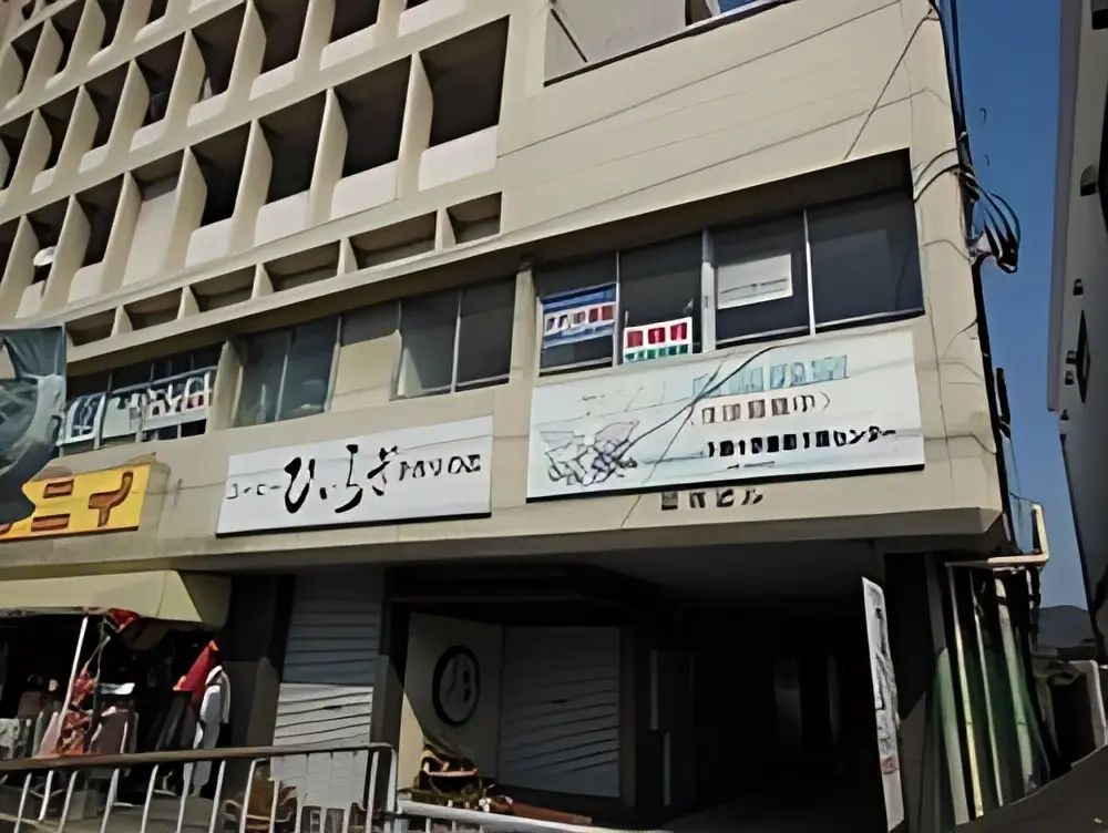 下関十字堂楽器店 電子オルガン 新下関センターのサムネイル画像 3