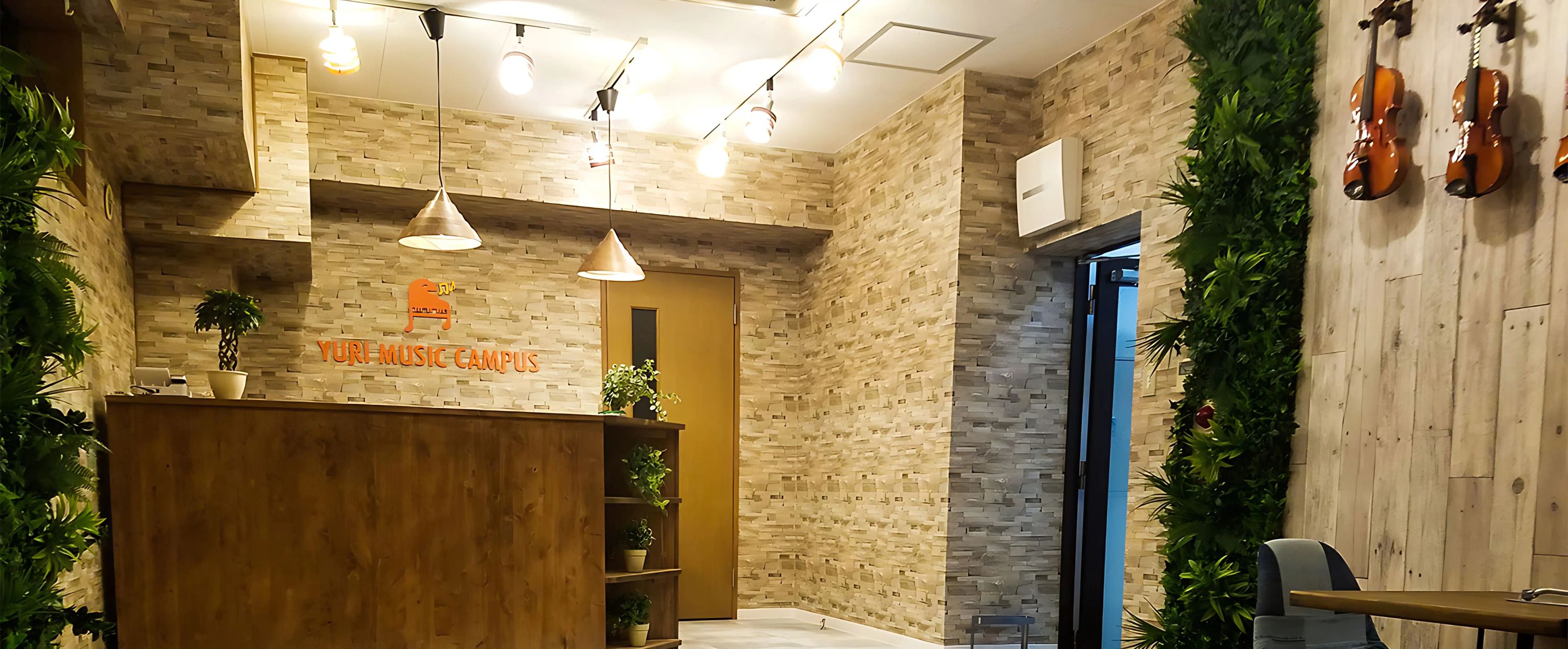 ユリミュージックキャンパス フルート 喜多見教室のメイン画像