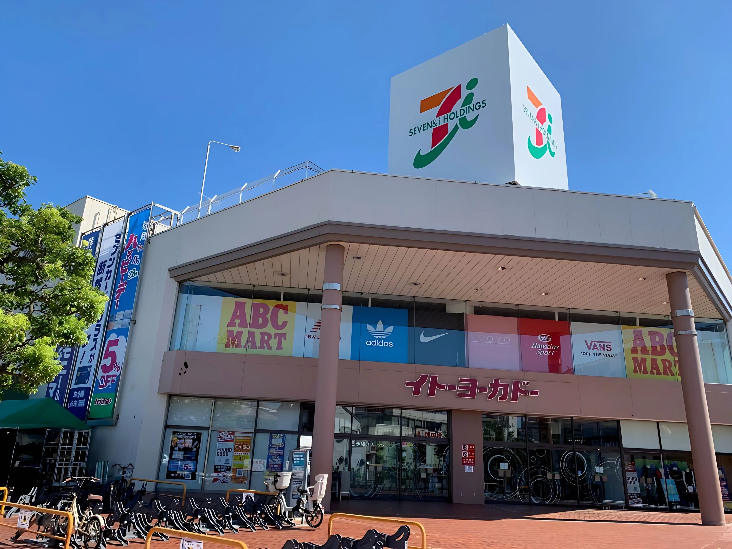 カルチャーセンター フルート ヨークカルチャーセンター大船のメイン画像