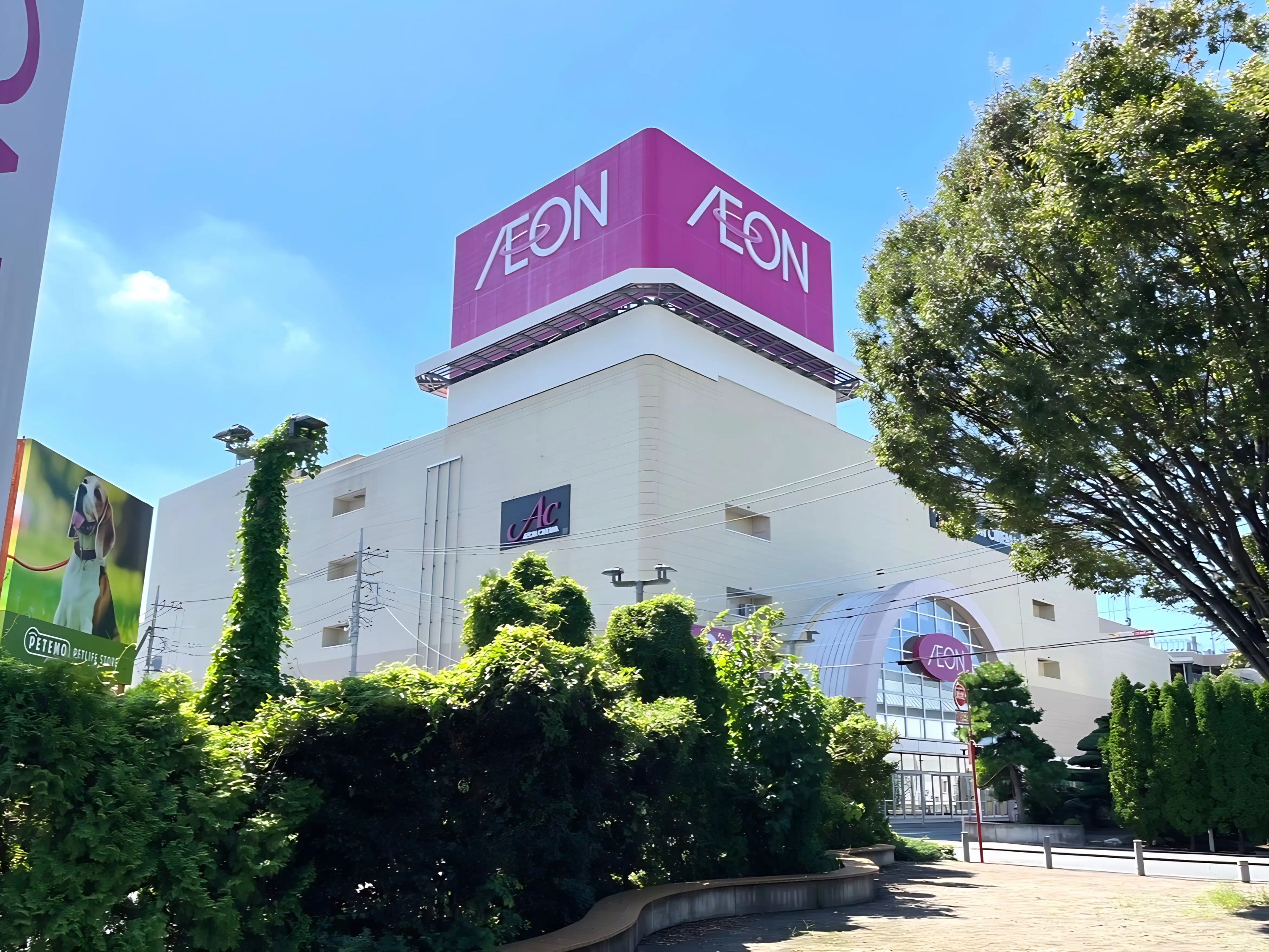 カルチャーセンター フルート 熊谷カルチャーセンターのメイン画像