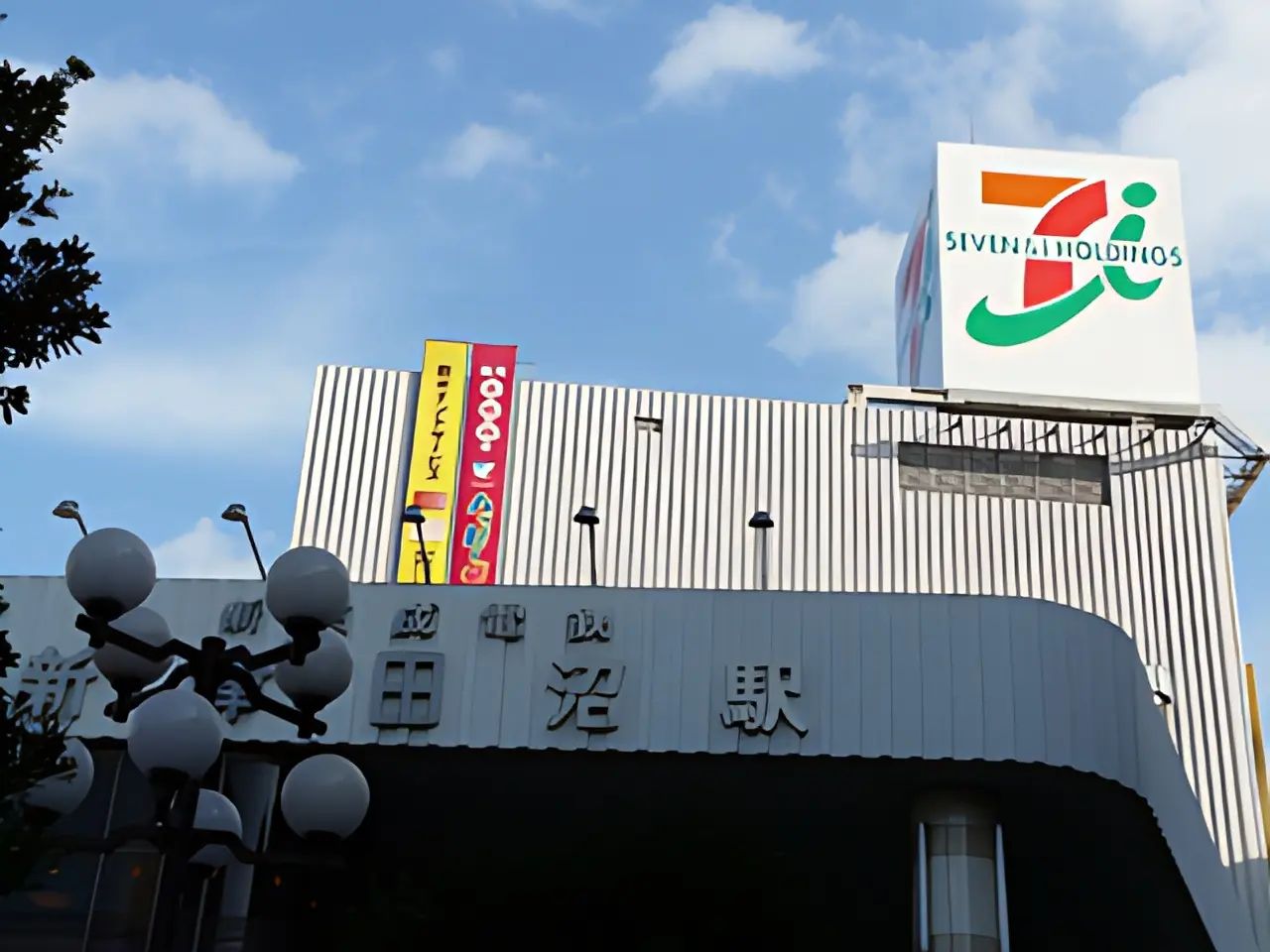 カルチャーセンター フルート ヨークカルチャーセンター津田沼のメイン画像