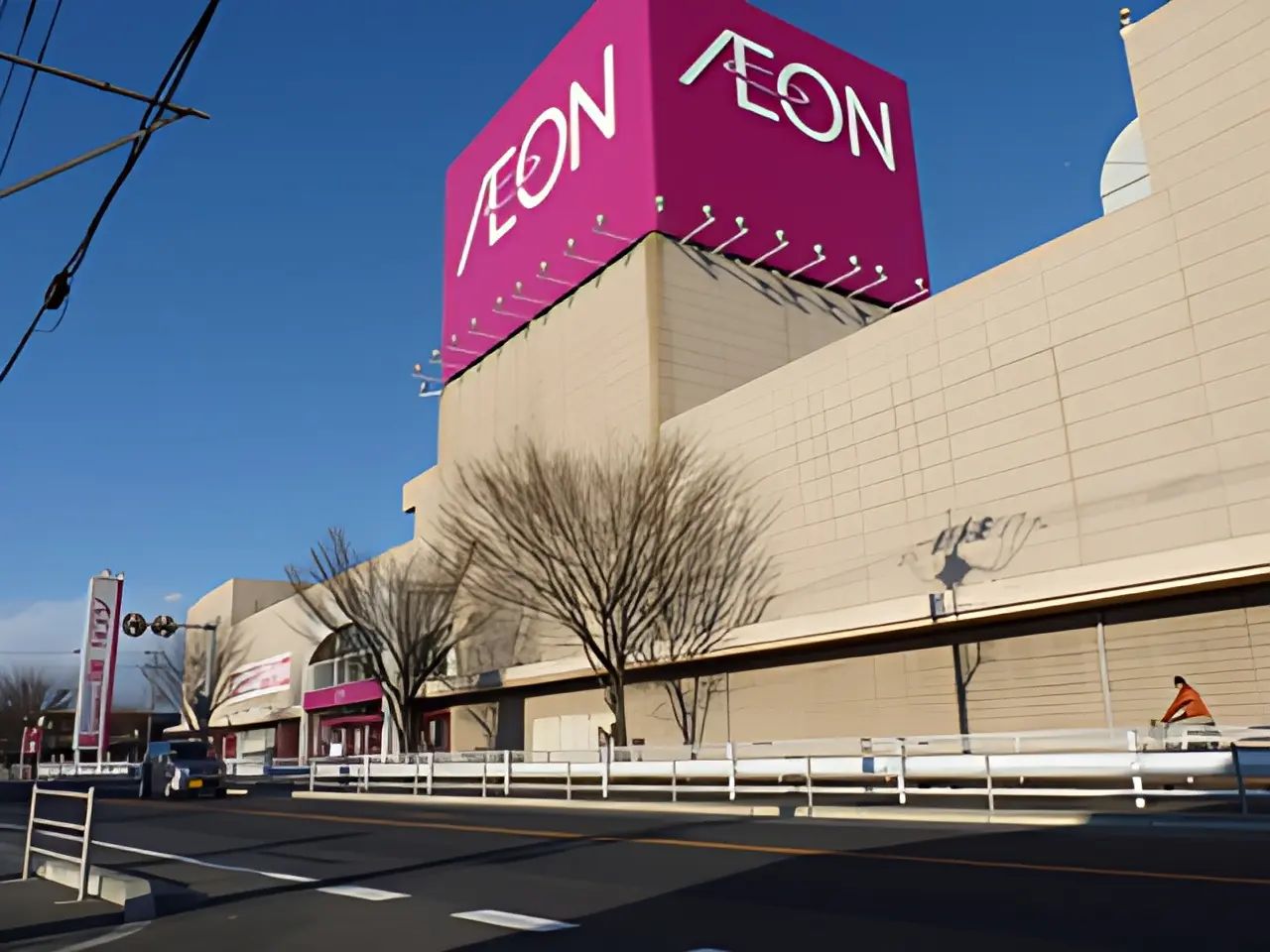 カルチャーセンター フルート 古河カルチャーセンターのメイン画像