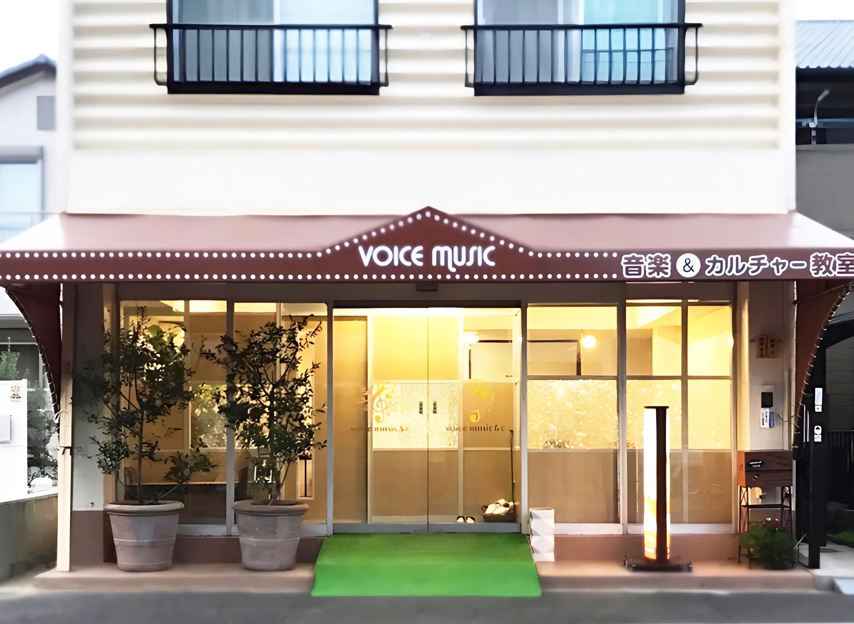 ボイスミュージック フルート 瑞穂教室のメイン画像