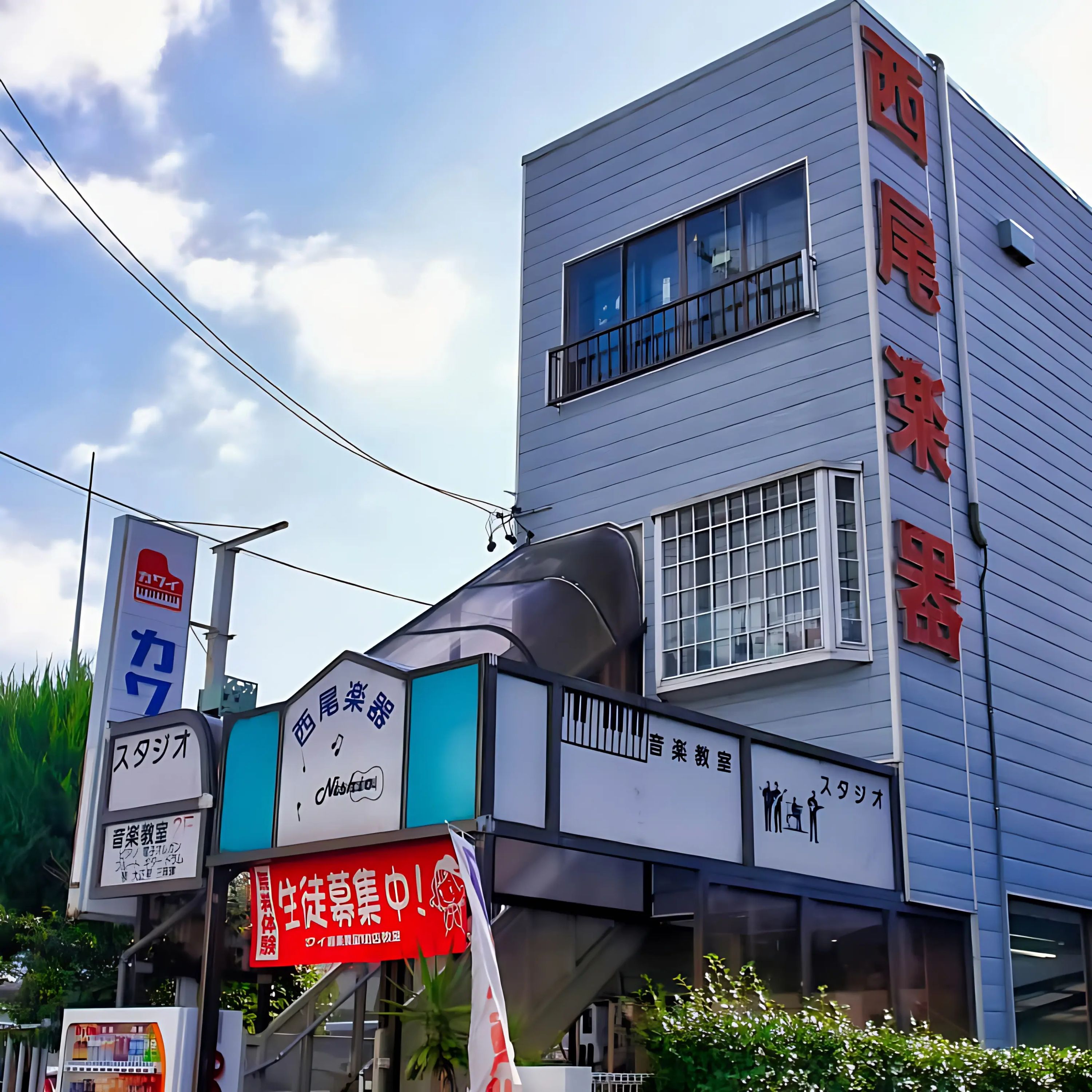 西尾楽器 フルート 掛川駅前教室のサムネイル画像 4