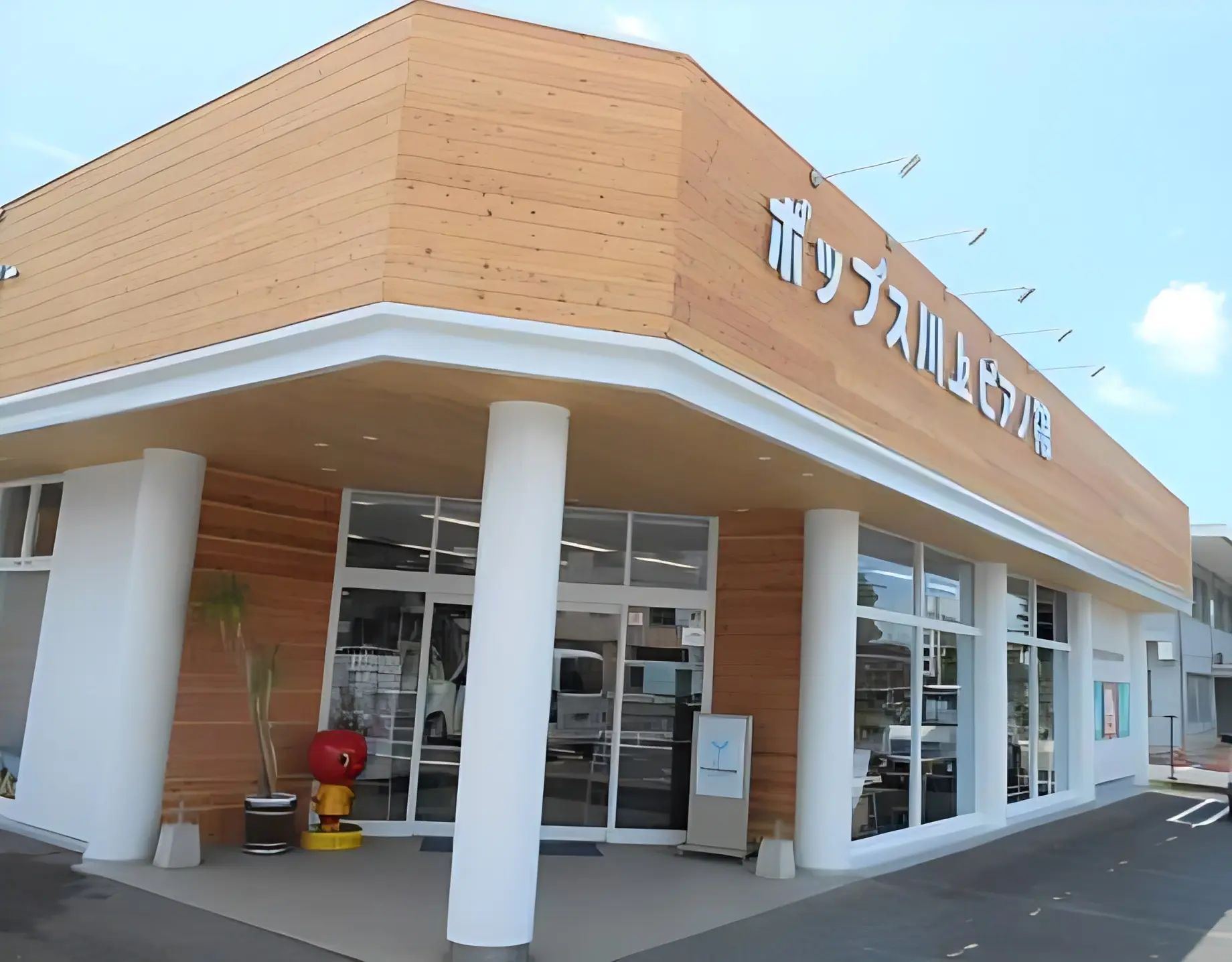 ヤマハ音楽教室 フルート みどり町センターのメイン画像