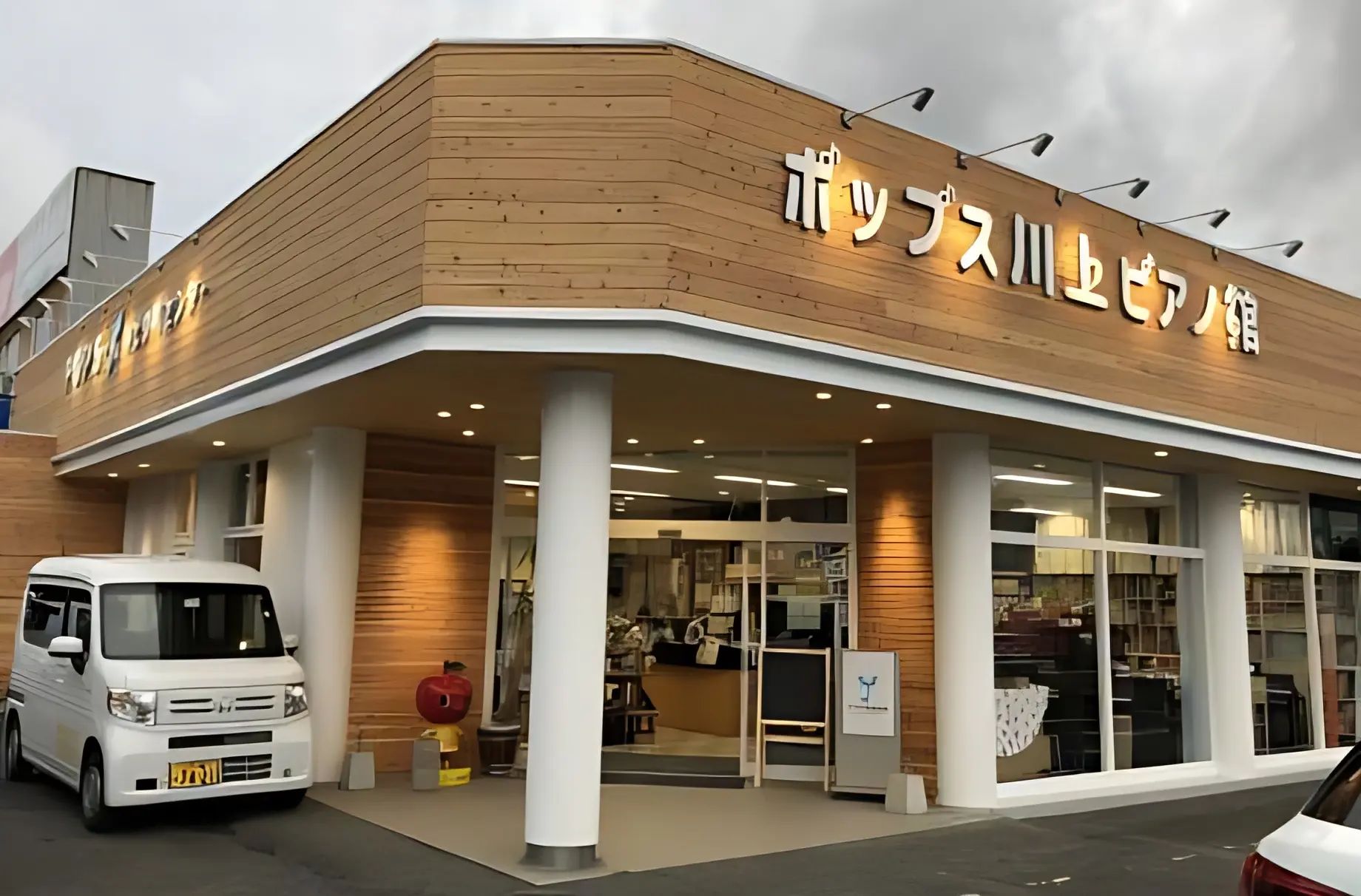 ヤマハ音楽教室 フルート みどり町センターのサムネイル画像 4