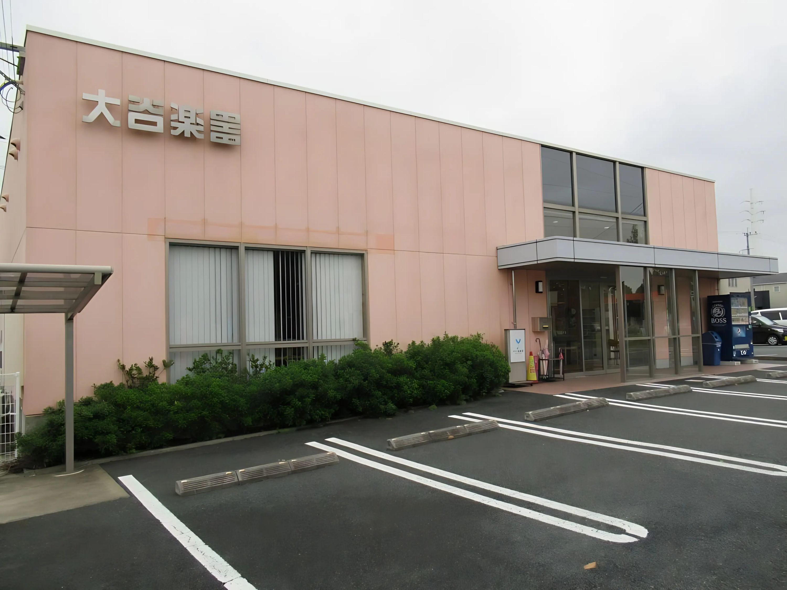 大谷楽器 フルート 光の森教室のメイン画像