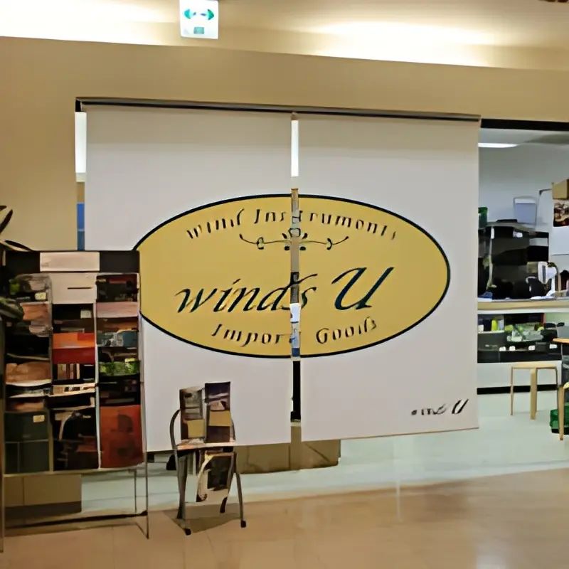 ウインズ・ユー オカリナ いわき店のメイン画像