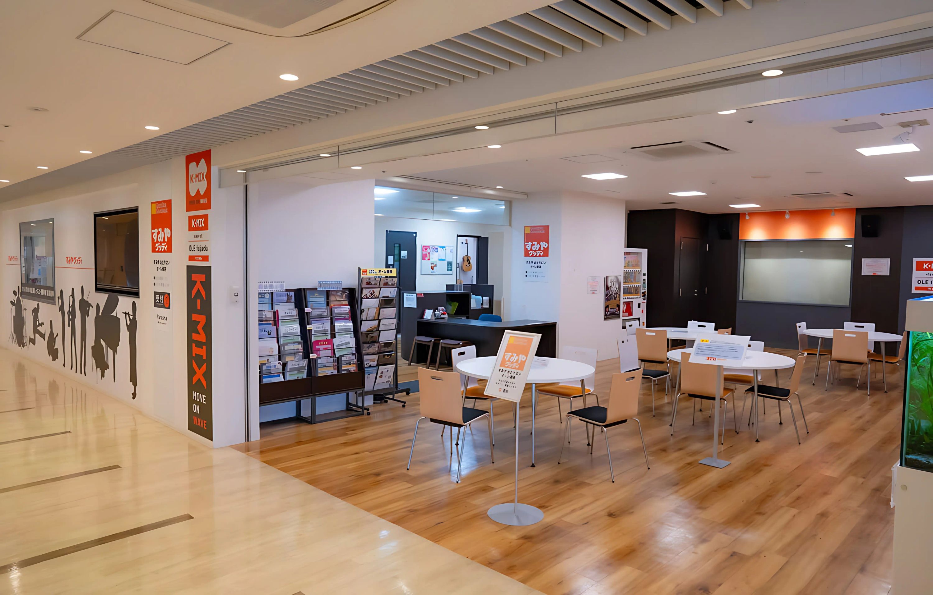 すみやグッディ その他管楽器 おとサロンオーレ藤枝のメイン画像