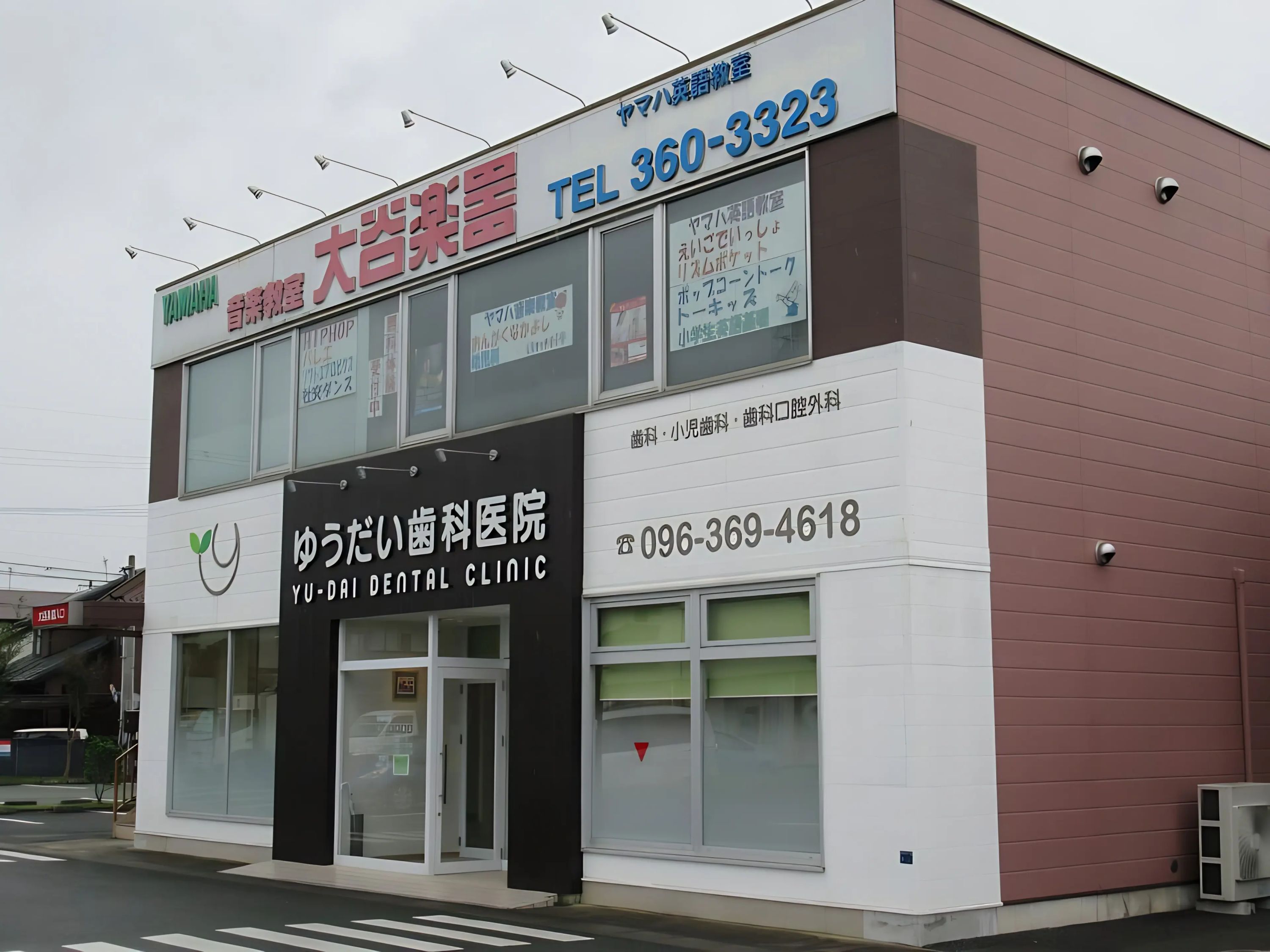 大谷楽器 サクソフォーン はなたて教室のメイン画像