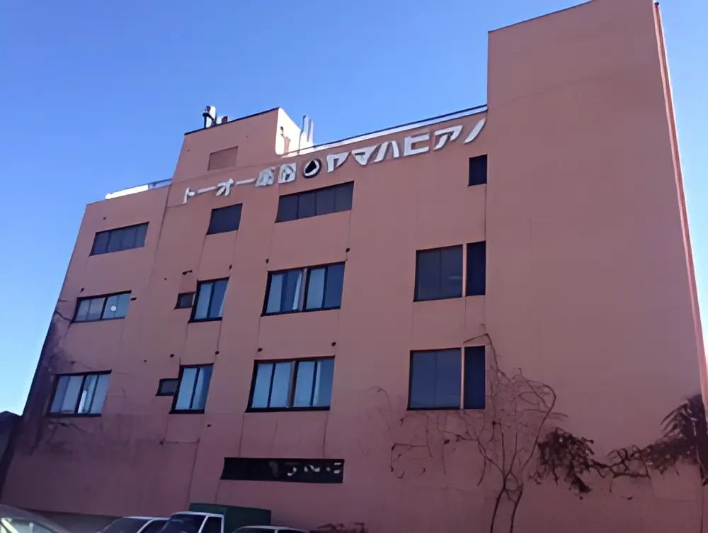 ヤマハ音楽教室 ドラム 弘前センターのサムネイル画像 2