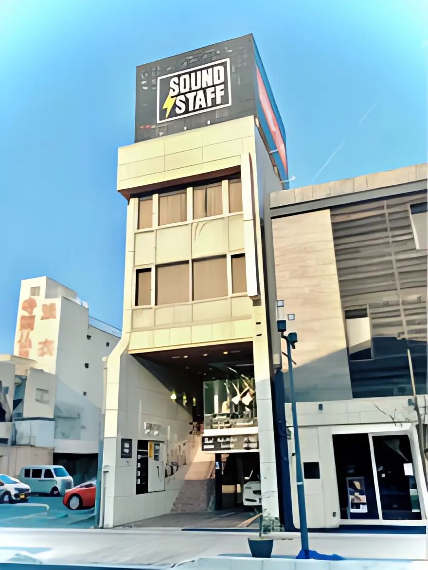 サウンドスタッフミュージックスクール ドラム 萱町教室のサムネイル画像 2