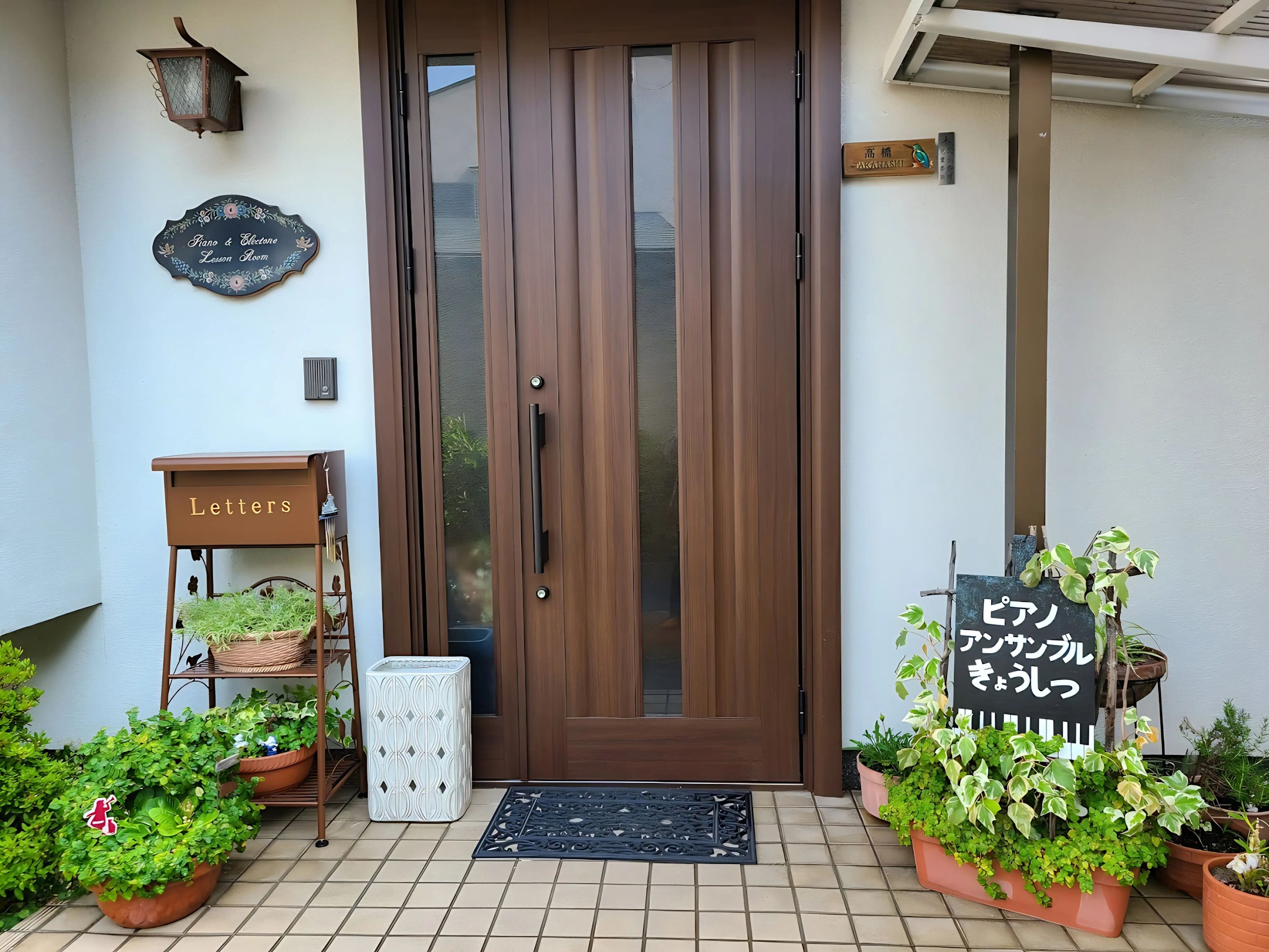 ミュージックカンパニー音楽教室 ドラム 寺内町教室のメイン画像