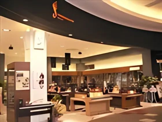 島村楽器 和楽器 ラゾーナ川崎店のメイン画像